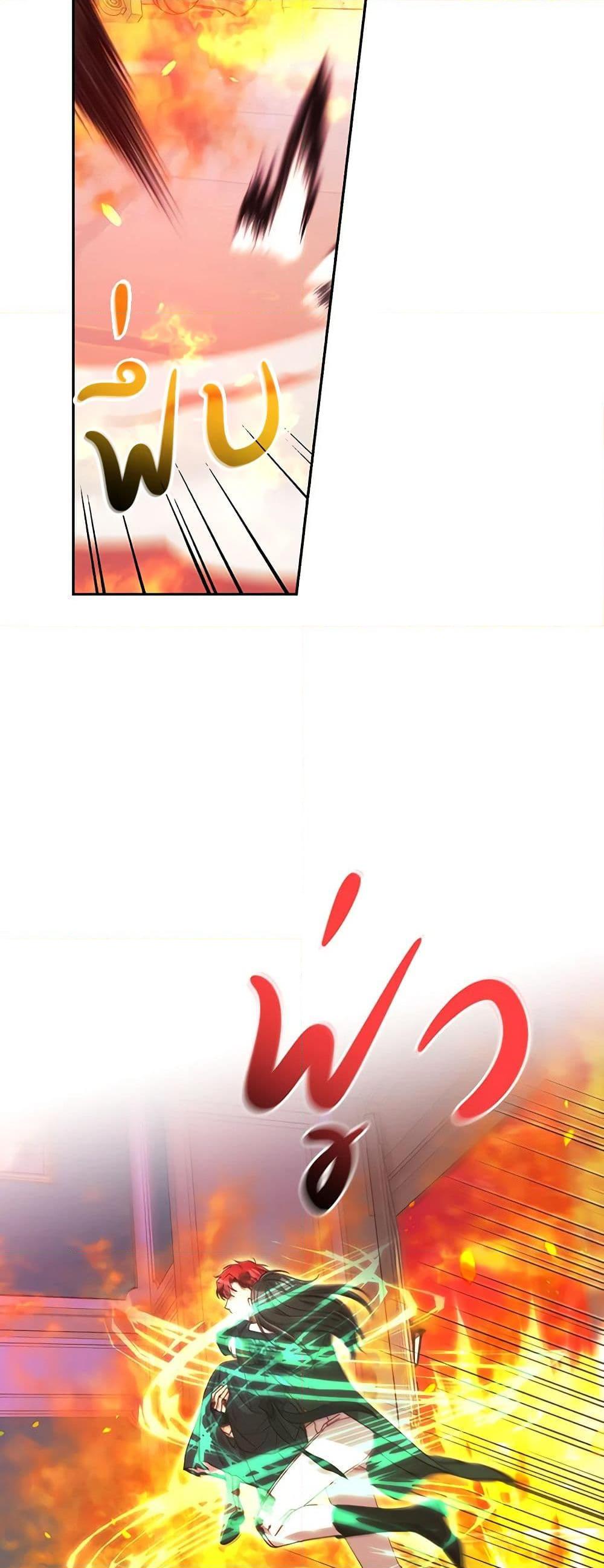 Manga-lc-com อ่านมังงะ อ่านการ์ตูน ออนไลน์ ฟรี Surviving As A Maid ตอนที่ 1 2 3 4 5 6 7 8 9 10 11 12 13 14 ฟรี ไม่มีโฆษณา Manga-lc - อ่าน มังงะ อ่าน การ์ตูน ออนไลน์ อ่านมังงะ ฟรี