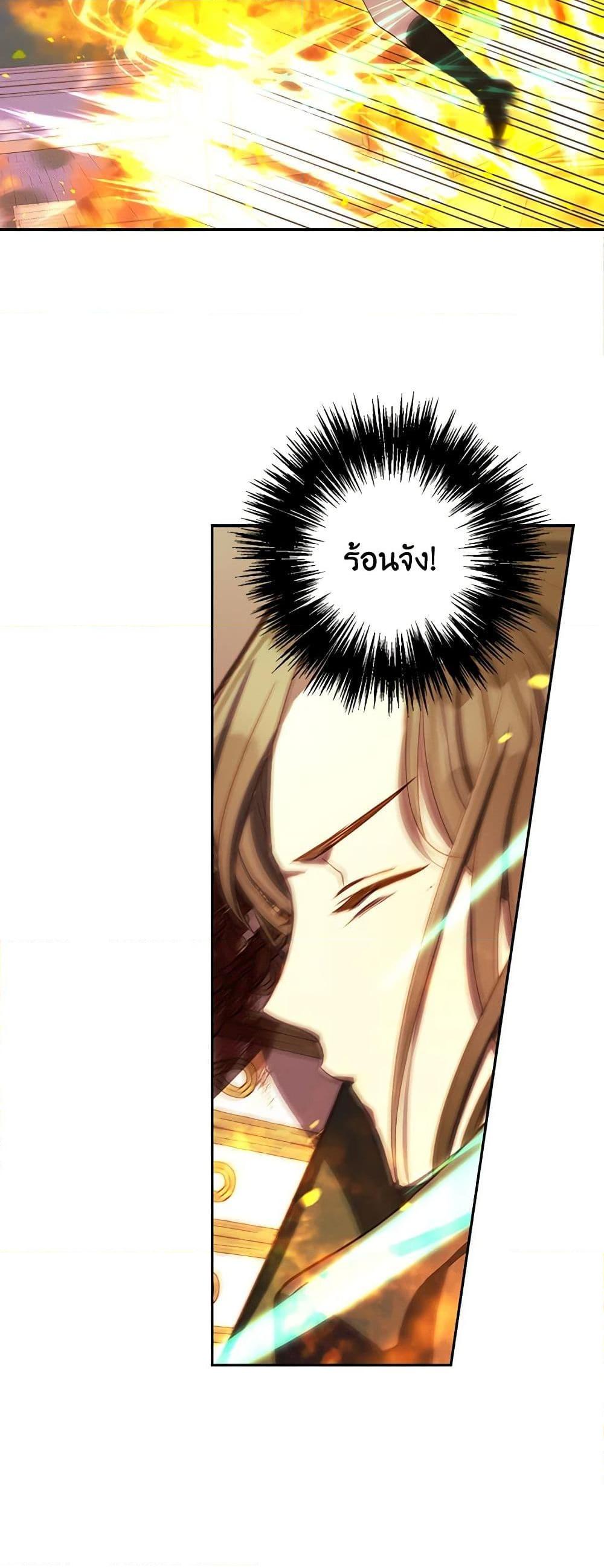 Manga-lc-com อ่านมังงะ อ่านการ์ตูน ออนไลน์ ฟรี Surviving As A Maid ตอนที่ 1 2 3 4 5 6 7 8 9 10 11 12 13 14 ฟรี ไม่มีโฆษณา Manga-lc - อ่าน มังงะ อ่าน การ์ตูน ออนไลน์ อ่านมังงะ ฟรี