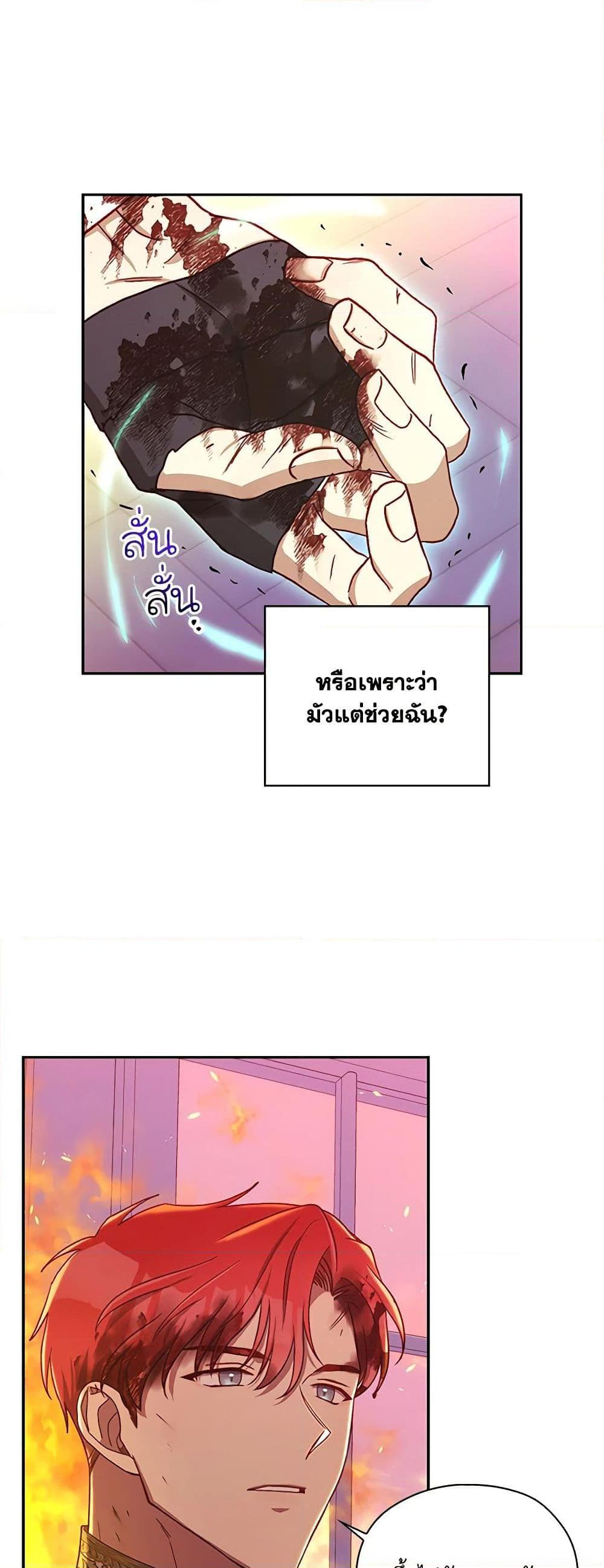 Manga-lc-com อ่านมังงะ อ่านการ์ตูน ออนไลน์ ฟรี Surviving As A Maid ตอนที่ 1 2 3 4 5 6 7 8 9 10 11 12 13 14 ฟรี ไม่มีโฆษณา Manga-lc - อ่าน มังงะ อ่าน การ์ตูน ออนไลน์ อ่านมังงะ ฟรี