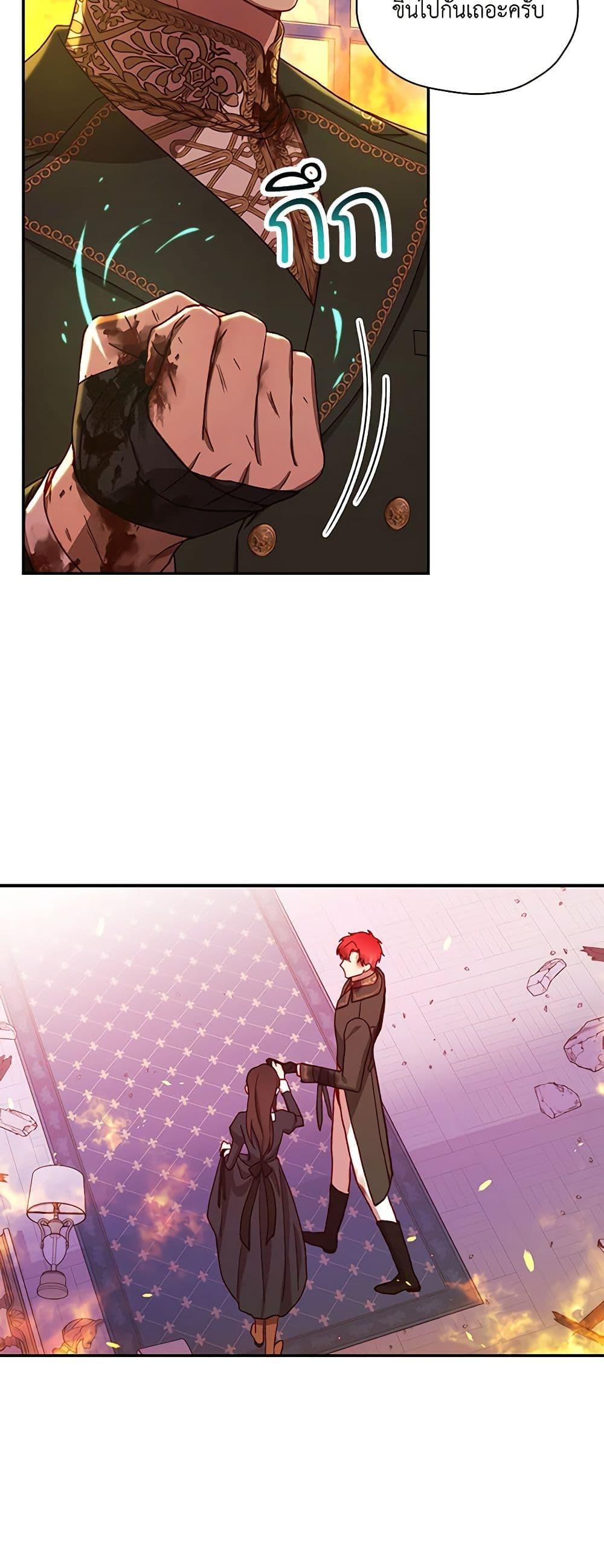 Manga-lc-com อ่านมังงะ อ่านการ์ตูน ออนไลน์ ฟรี Surviving As A Maid ตอนที่ 1 2 3 4 5 6 7 8 9 10 11 12 13 14 ฟรี ไม่มีโฆษณา Manga-lc - อ่าน มังงะ อ่าน การ์ตูน ออนไลน์ อ่านมังงะ ฟรี