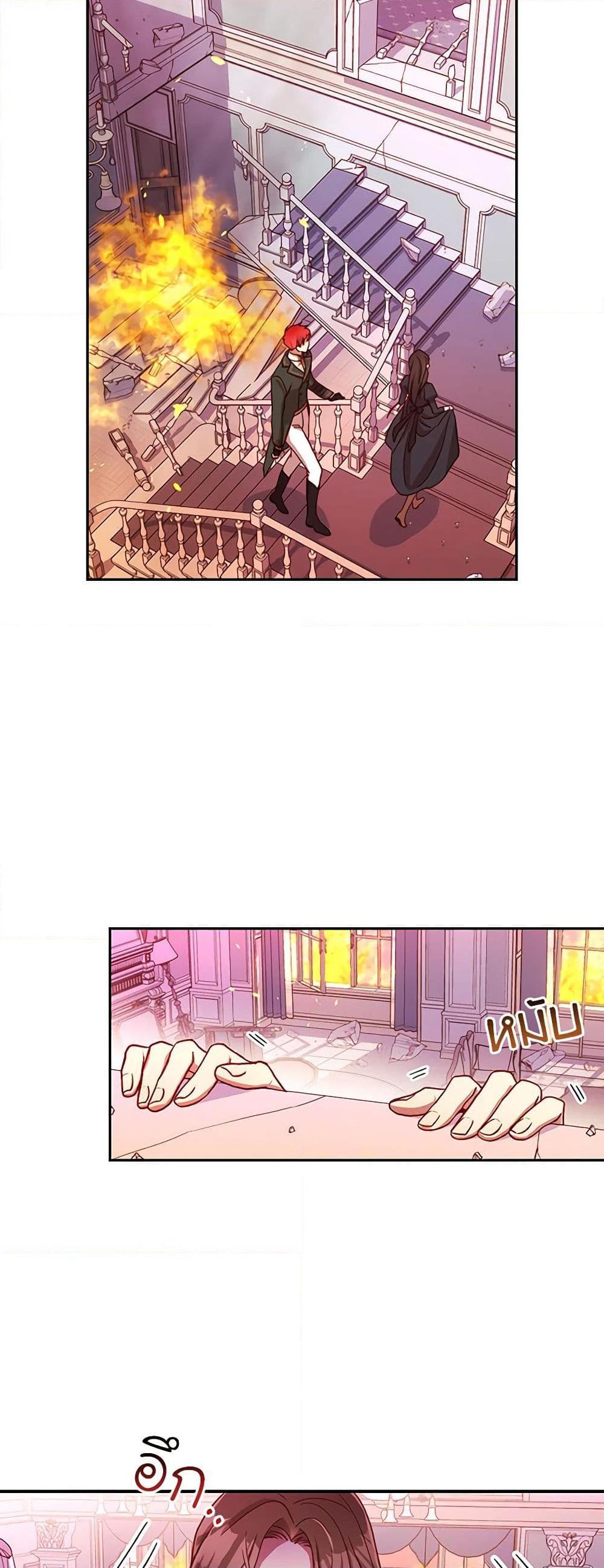 Manga-lc-com อ่านมังงะ อ่านการ์ตูน ออนไลน์ ฟรี Surviving As A Maid ตอนที่ 1 2 3 4 5 6 7 8 9 10 11 12 13 14 ฟรี ไม่มีโฆษณา Manga-lc - อ่าน มังงะ อ่าน การ์ตูน ออนไลน์ อ่านมังงะ ฟรี