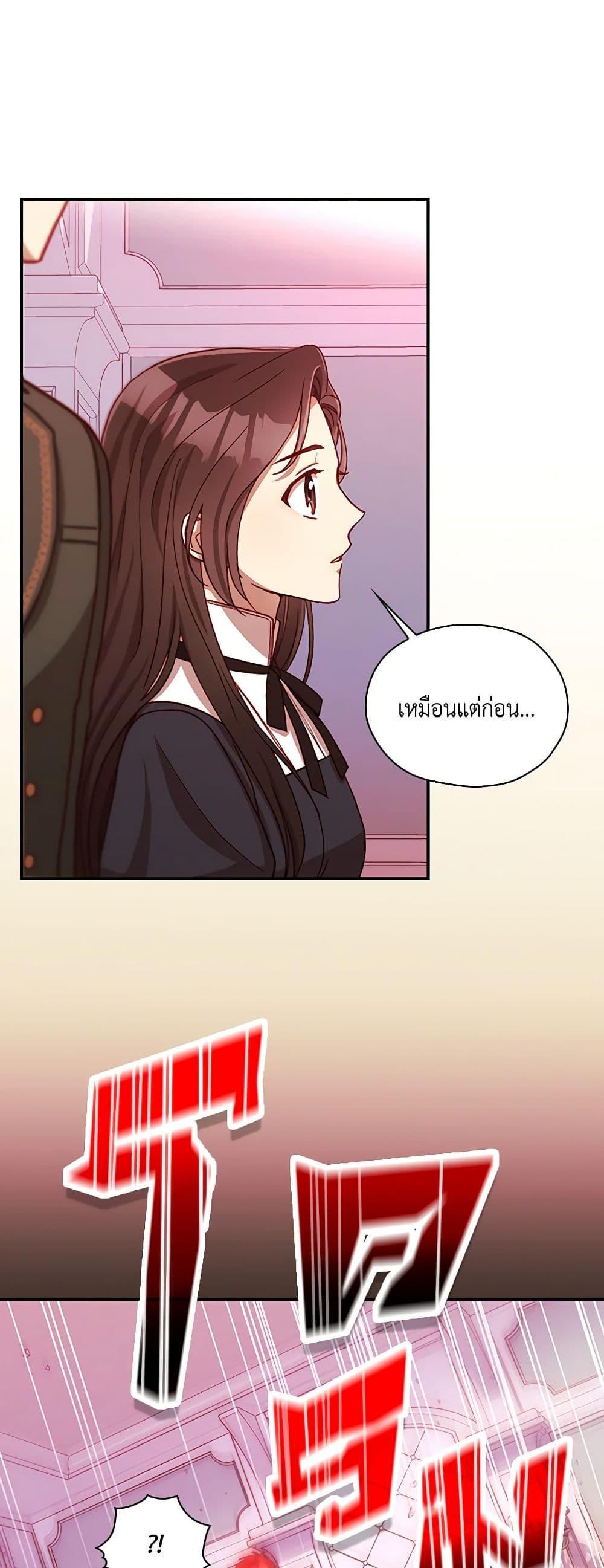 Manga-lc-com อ่านมังงะ อ่านการ์ตูน ออนไลน์ ฟรี Surviving As A Maid ตอนที่ 1 2 3 4 5 6 7 8 9 10 11 12 13 14 ฟรี ไม่มีโฆษณา Manga-lc - อ่าน มังงะ อ่าน การ์ตูน ออนไลน์ อ่านมังงะ ฟรี