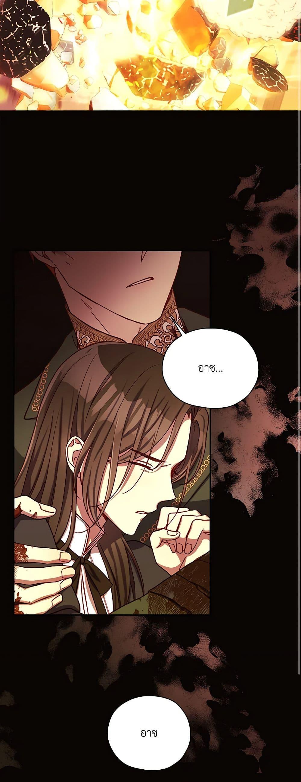 Manga-lc-com อ่านมังงะ อ่านการ์ตูน ออนไลน์ ฟรี Surviving As A Maid ตอนที่ 1 2 3 4 5 6 7 8 9 10 11 12 13 14 ฟรี ไม่มีโฆษณา Manga-lc - อ่าน มังงะ อ่าน การ์ตูน ออนไลน์ อ่านมังงะ ฟรี