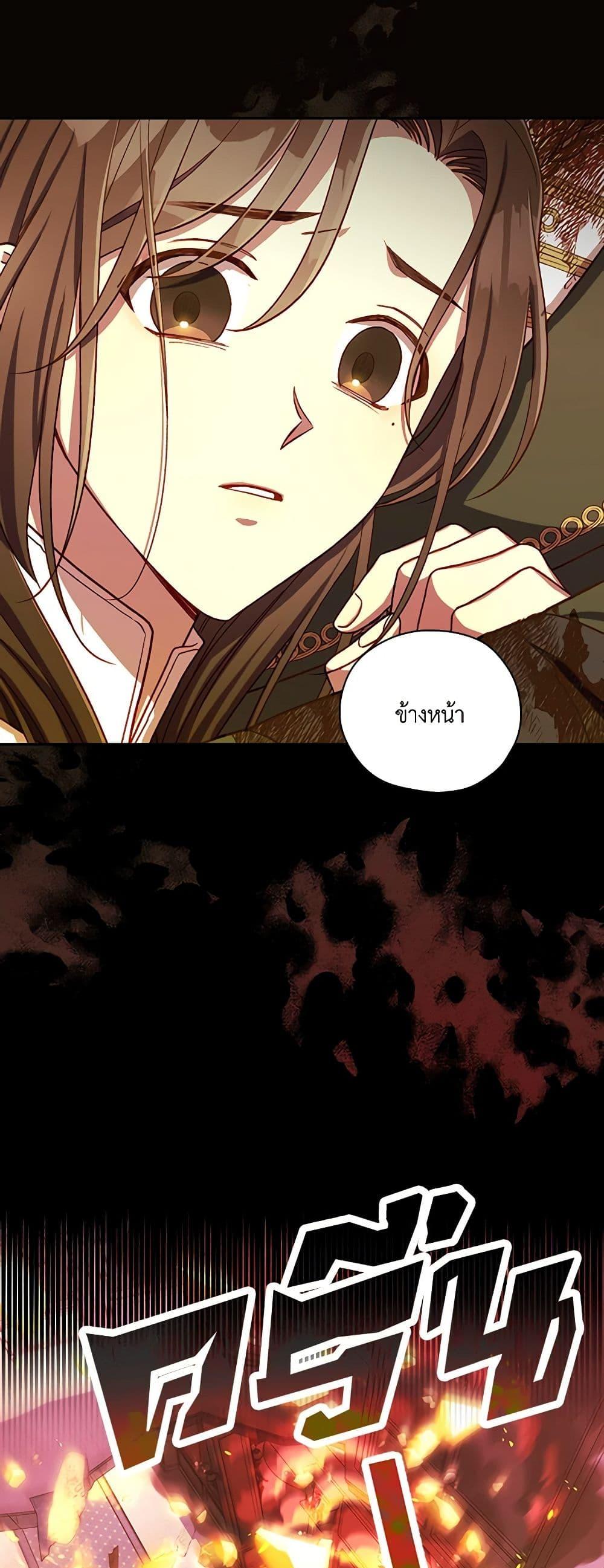 Manga-lc-com อ่านมังงะ อ่านการ์ตูน ออนไลน์ ฟรี Surviving As A Maid ตอนที่ 1 2 3 4 5 6 7 8 9 10 11 12 13 14 ฟรี ไม่มีโฆษณา Manga-lc - อ่าน มังงะ อ่าน การ์ตูน ออนไลน์ อ่านมังงะ ฟรี