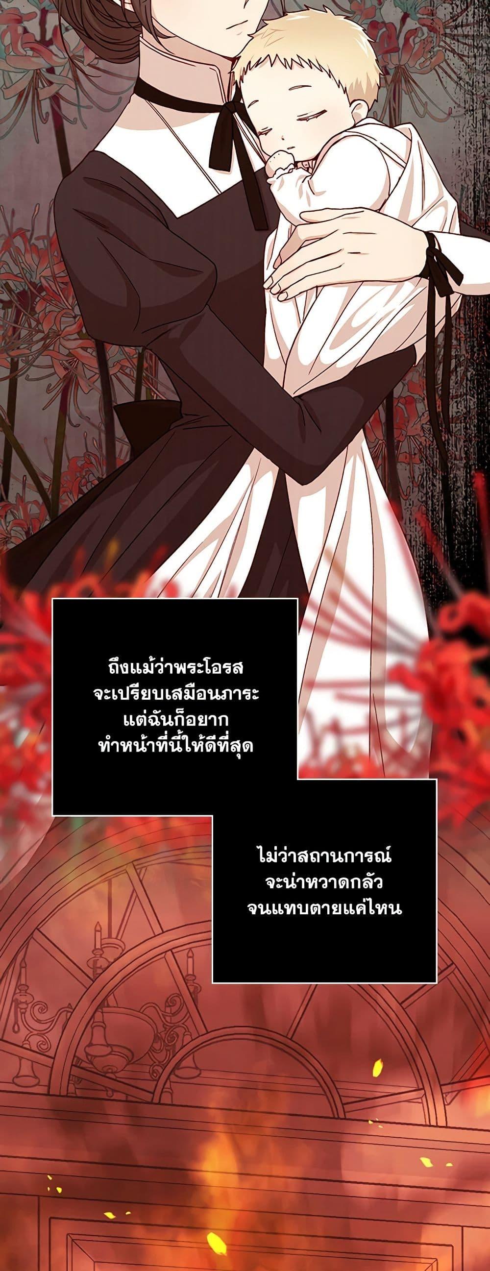 Manga-lc-com อ่านมังงะ อ่านการ์ตูน ออนไลน์ ฟรี Surviving As A Maid ตอนที่ 1 2 3 4 5 6 7 8 9 10 11 12 13 14 ฟรี ไม่มีโฆษณา Manga-lc - อ่าน มังงะ อ่าน การ์ตูน ออนไลน์ อ่านมังงะ ฟรี