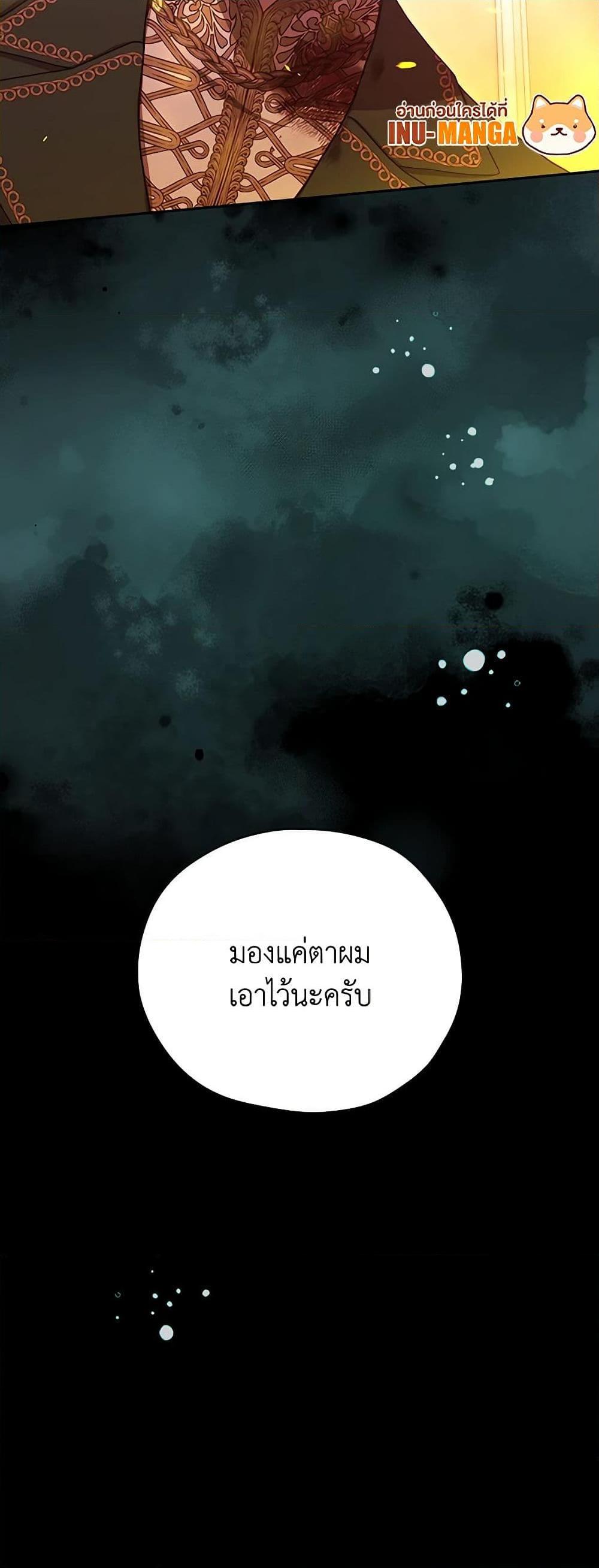 Manga-lc-com อ่านมังงะ อ่านการ์ตูน ออนไลน์ ฟรี Surviving As A Maid ตอนที่ 1 2 3 4 5 6 7 8 9 10 11 12 13 14 ฟรี ไม่มีโฆษณา Manga-lc - อ่าน มังงะ อ่าน การ์ตูน ออนไลน์ อ่านมังงะ ฟรี