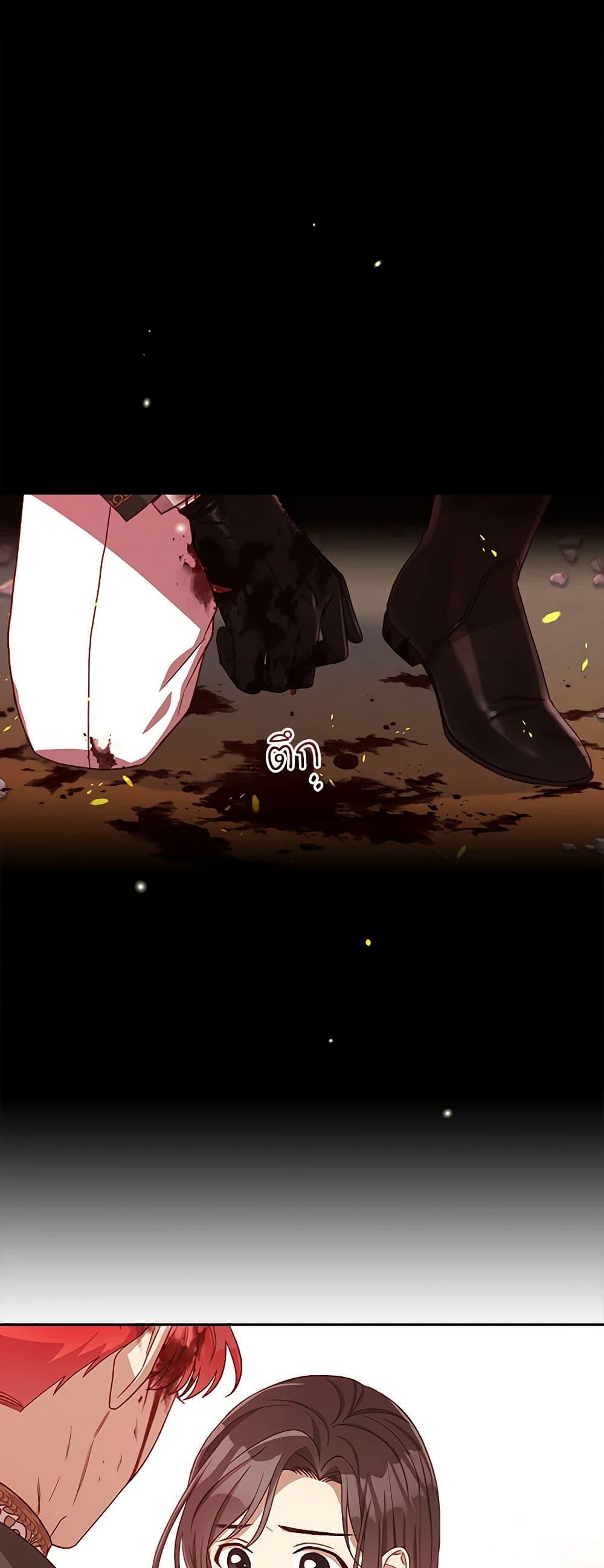 Manga-lc-com อ่านมังงะ อ่านการ์ตูน ออนไลน์ ฟรี Surviving As A Maid ตอนที่ 1 2 3 4 5 6 7 8 9 10 11 12 13 14 ฟรี ไม่มีโฆษณา Manga-lc - อ่าน มังงะ อ่าน การ์ตูน ออนไลน์ อ่านมังงะ ฟรี