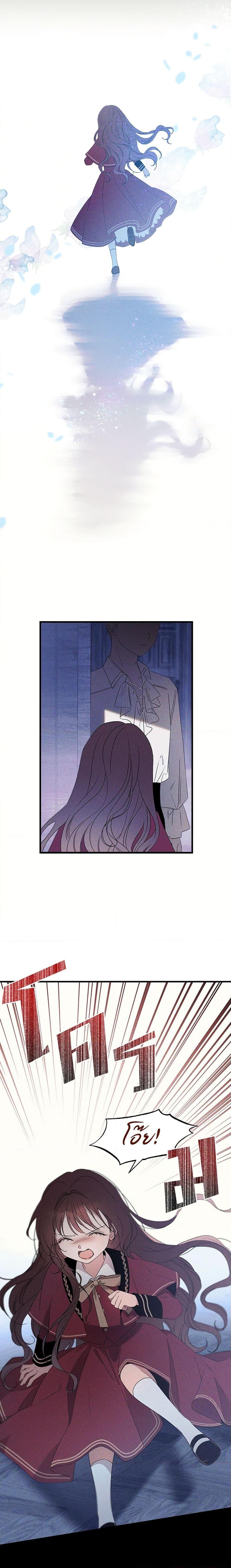 Manga-lc-com อ่านมังงะ อ่านการ์ตูน ออนไลน์ ฟรี The Bondservant ตอนที่ 1 2 3 4 5 6 7 8 9 10 11 12 13 14 ฟรี ไม่มีโฆษณา Manga-lc - อ่าน มังงะ อ่าน การ์ตูน ออนไลน์ อ่านมังงะ ฟรี