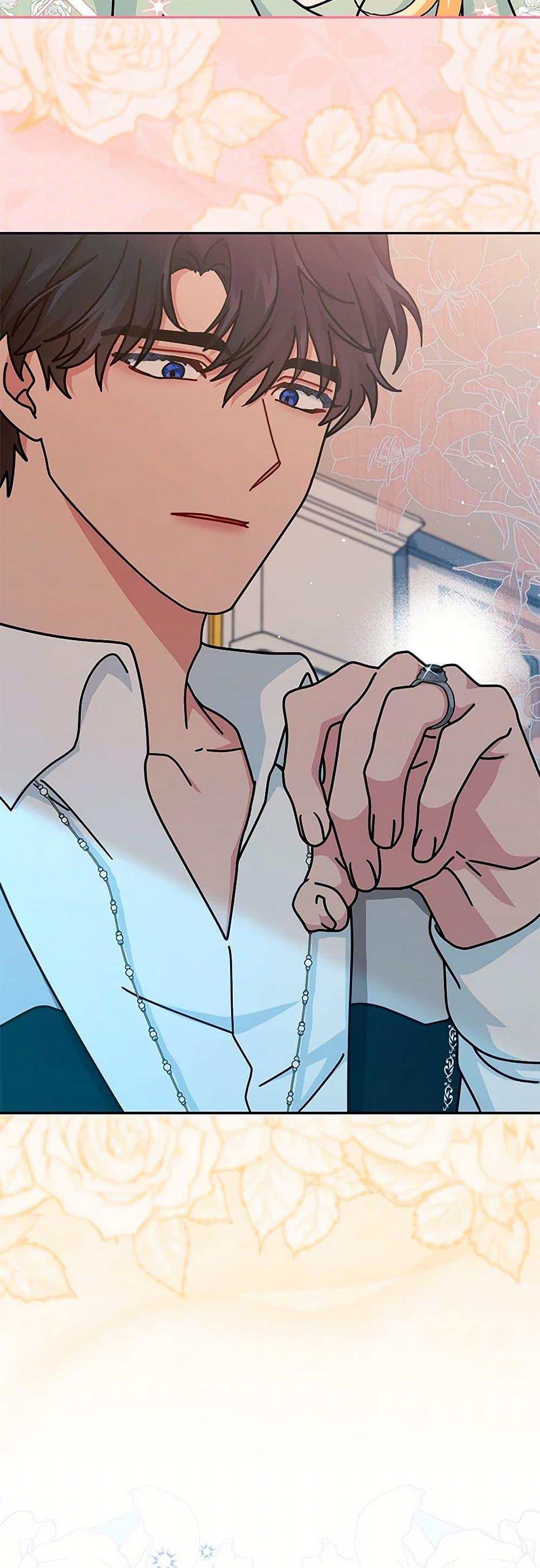 Manga-lc-com อ่านมังงะ อ่านการ์ตูน ออนไลน์ ฟรี I Became the Madam of the House ตอนที่ 1 2 3 4 5 6 7 8 9 10 11 12 13 14 ฟรี ไม่มีโฆษณา Manga-lc - อ่าน มังงะ อ่าน การ์ตูน ออนไลน์ อ่านมังงะ ฟรี