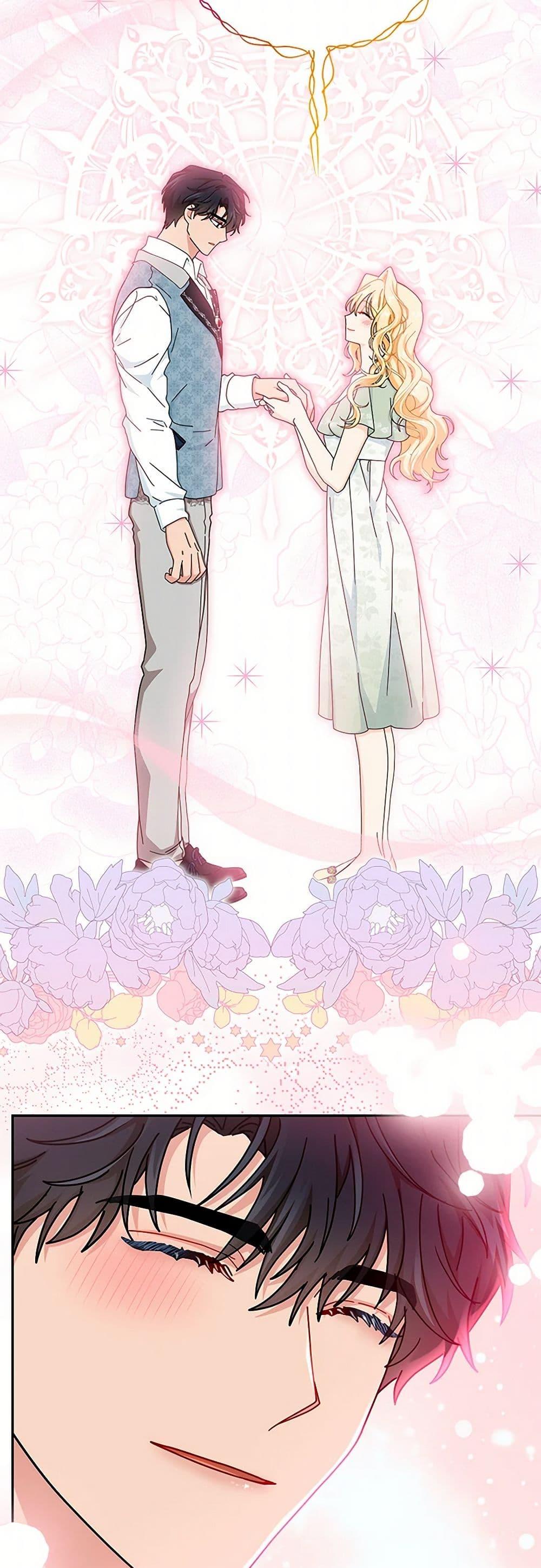 Manga-lc-com อ่านมังงะ อ่านการ์ตูน ออนไลน์ ฟรี I Became the Madam of the House ตอนที่ 1 2 3 4 5 6 7 8 9 10 11 12 13 14 ฟรี ไม่มีโฆษณา Manga-lc - อ่าน มังงะ อ่าน การ์ตูน ออนไลน์ อ่านมังงะ ฟรี