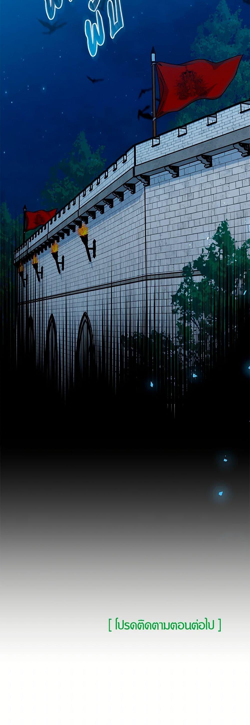 Manga-lc-com อ่านมังงะ อ่านการ์ตูน ออนไลน์ ฟรี I Became the Madam of the House ตอนที่ 1 2 3 4 5 6 7 8 9 10 11 12 13 14 ฟรี ไม่มีโฆษณา Manga-lc - อ่าน มังงะ อ่าน การ์ตูน ออนไลน์ อ่านมังงะ ฟรี