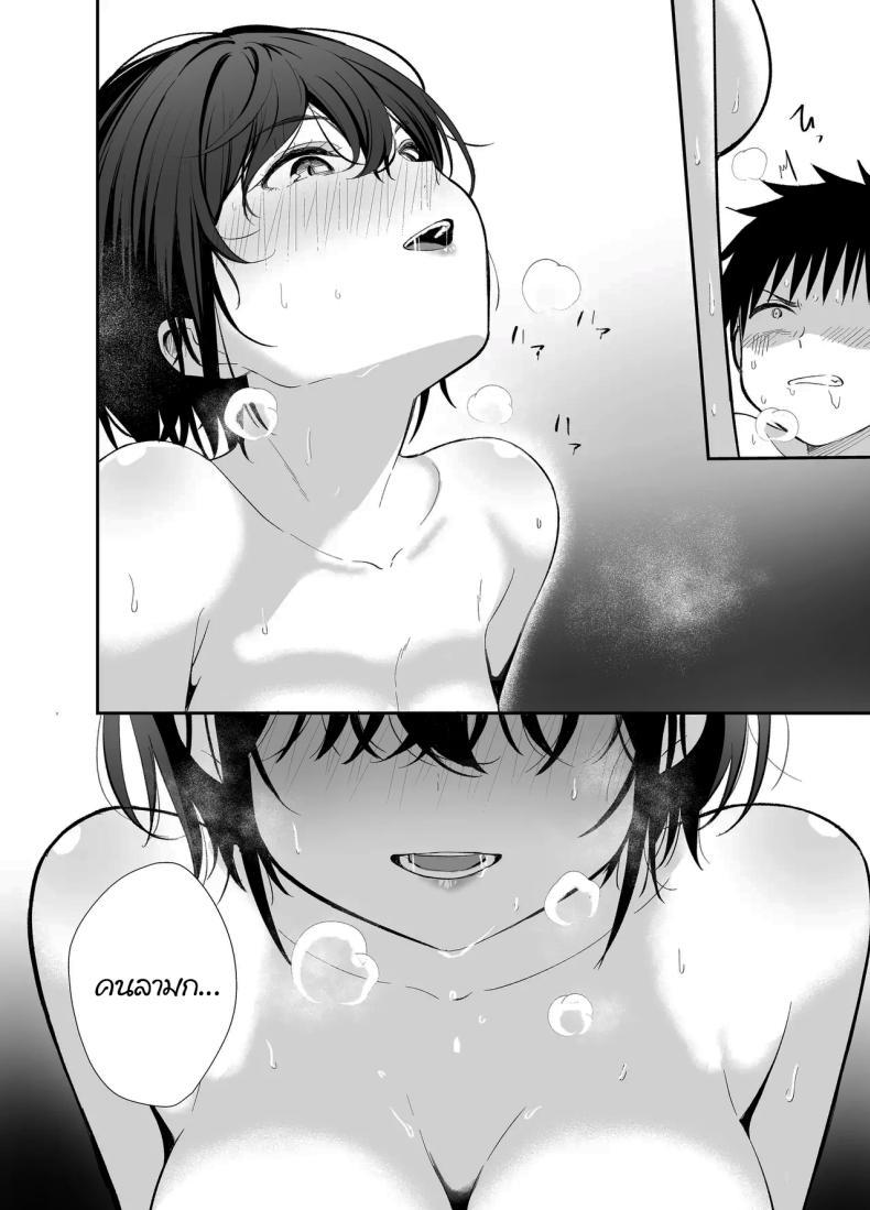 Doujin-Lc- อ่าน โดจิน มังฮวา เกาหลี ญี่ปุ่น จีน แปลไทย ถ้าได้เจอกันอีกนะ [Mameroku] Kokoro wa Otona Versed Heart ตอนที่ 1 2 3 4 5 6 7 8 9 10 11 12 13 14 ฟรี ไม่มีโฆษณา อ่าน โดจิน Manhwa เกาหลี ญี่ปุ่น จีน เรามีครบ คัดมาให้เน้นๆ โดจิน 18+ รับประกันความฟินโดย  Doujin Lc