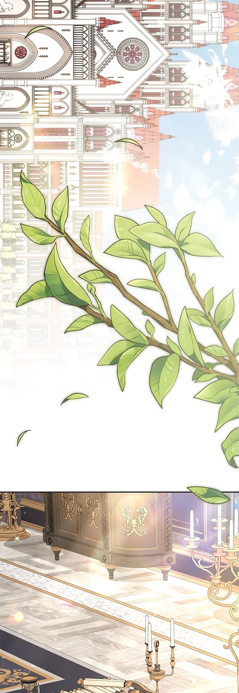 Manga-lc-com อ่านมังงะ อ่านการ์ตูน ออนไลน์ ฟรี Your Enemy in Your Past Life Was Your Father ตอนที่ 1 2 3 4 5 6 7 8 9 10 11 12 13 14 ฟรี ไม่มีโฆษณา Manga-lc - อ่าน มังงะ อ่าน การ์ตูน ออนไลน์ อ่านมังงะ ฟรี