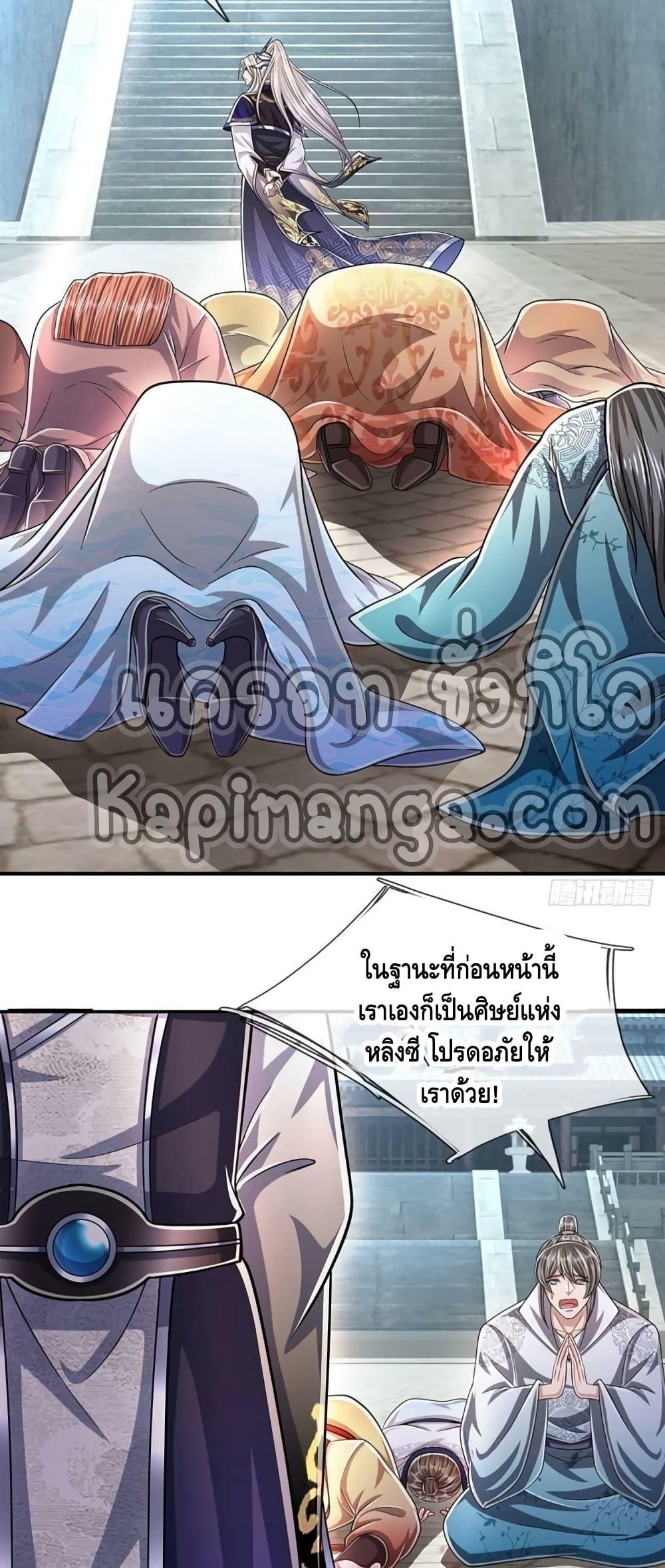 Manga-lc-com อ่านมังงะ อ่านการ์ตูน ออนไลน์ ฟรี Disciples All Over the World ตอนที่ 1 2 3 4 5 6 7 8 9 10 11 12 13 14 ฟรี ไม่มีโฆษณา Manga-lc - อ่าน มังงะ อ่าน การ์ตูน ออนไลน์ อ่านมังงะ ฟรี