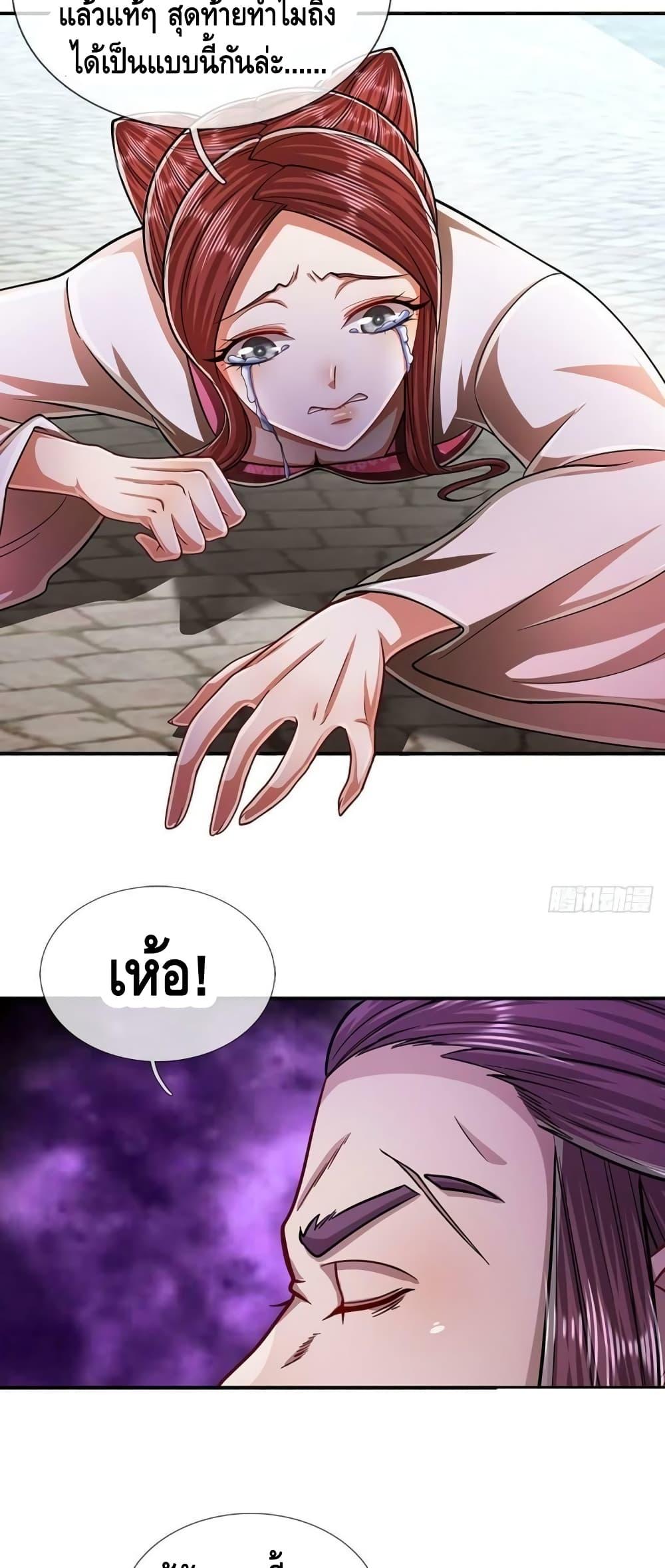 Manga-lc-com อ่านมังงะ อ่านการ์ตูน ออนไลน์ ฟรี Disciples All Over the World ตอนที่ 1 2 3 4 5 6 7 8 9 10 11 12 13 14 ฟรี ไม่มีโฆษณา Manga-lc - อ่าน มังงะ อ่าน การ์ตูน ออนไลน์ อ่านมังงะ ฟรี