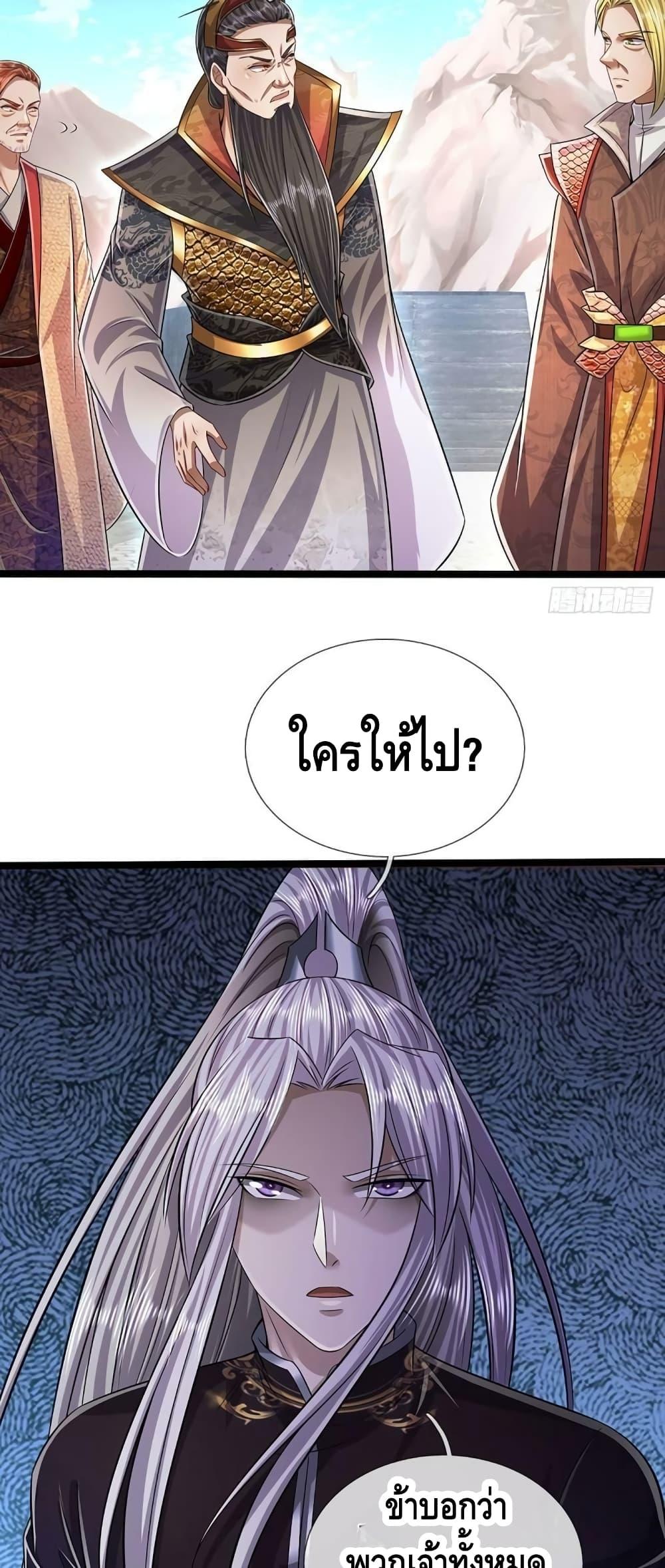 Manga-lc-com อ่านมังงะ อ่านการ์ตูน ออนไลน์ ฟรี Disciples All Over the World ตอนที่ 1 2 3 4 5 6 7 8 9 10 11 12 13 14 ฟรี ไม่มีโฆษณา Manga-lc - อ่าน มังงะ อ่าน การ์ตูน ออนไลน์ อ่านมังงะ ฟรี