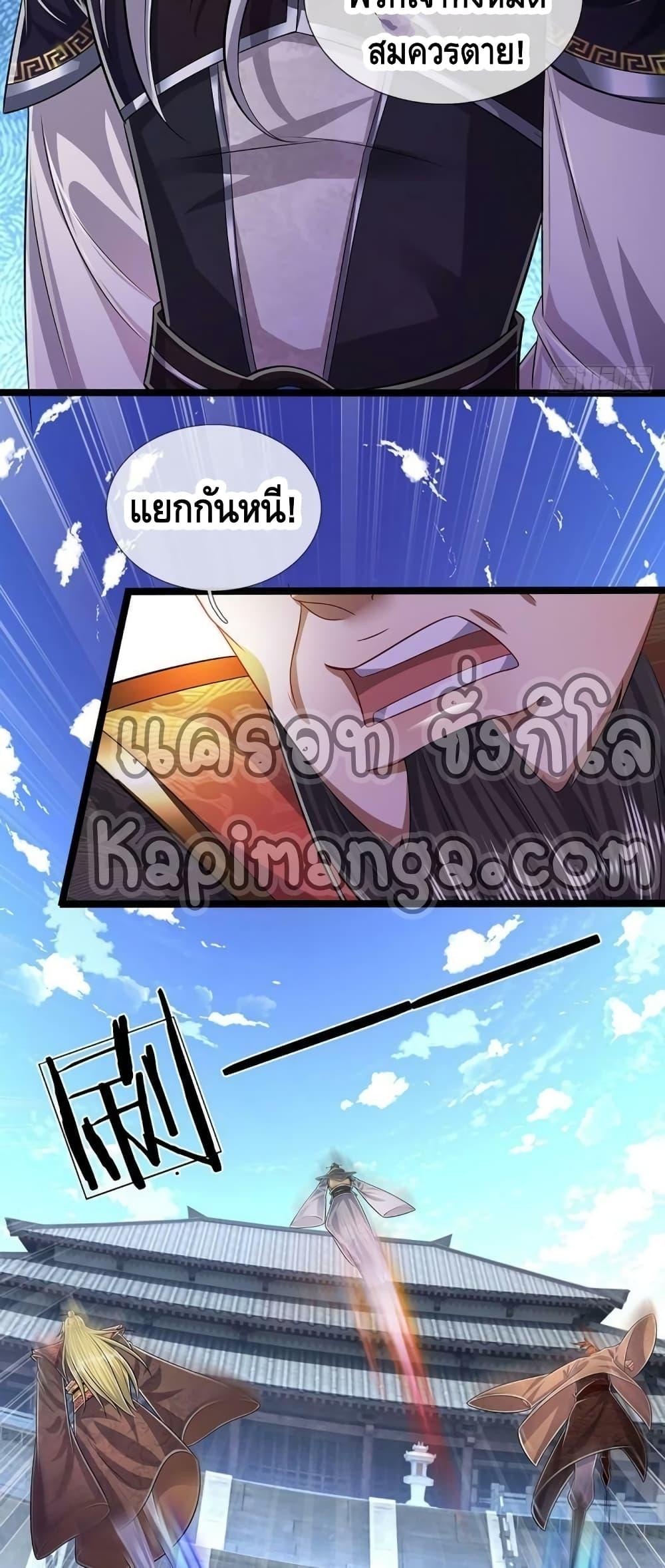 Manga-lc-com อ่านมังงะ อ่านการ์ตูน ออนไลน์ ฟรี Disciples All Over the World ตอนที่ 1 2 3 4 5 6 7 8 9 10 11 12 13 14 ฟรี ไม่มีโฆษณา Manga-lc - อ่าน มังงะ อ่าน การ์ตูน ออนไลน์ อ่านมังงะ ฟรี