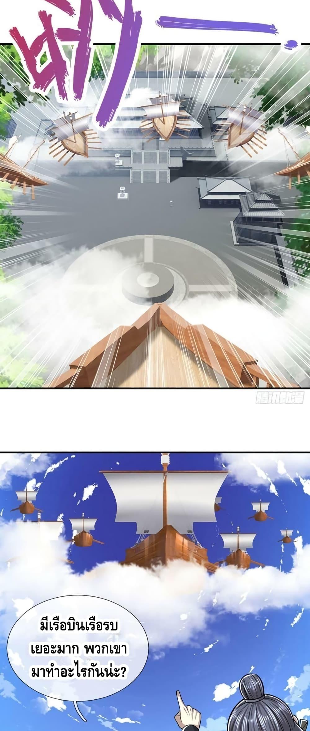 Manga-lc-com อ่านมังงะ อ่านการ์ตูน ออนไลน์ ฟรี Disciples All Over the World ตอนที่ 1 2 3 4 5 6 7 8 9 10 11 12 13 14 ฟรี ไม่มีโฆษณา Manga-lc - อ่าน มังงะ อ่าน การ์ตูน ออนไลน์ อ่านมังงะ ฟรี