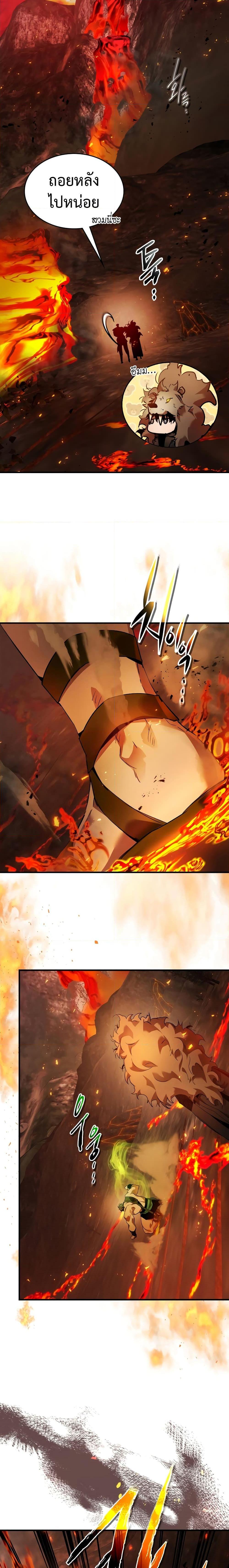 Manga-lc-com อ่านมังงะ อ่านการ์ตูน ออนไลน์ ฟรี Leveling With The Gods ตอนที่ 1 2 3 4 5 6 7 8 9 10 11 12 13 14 ฟรี ไม่มีโฆษณา Manga-lc - อ่าน มังงะ อ่าน การ์ตูน ออนไลน์ อ่านมังงะ ฟรี