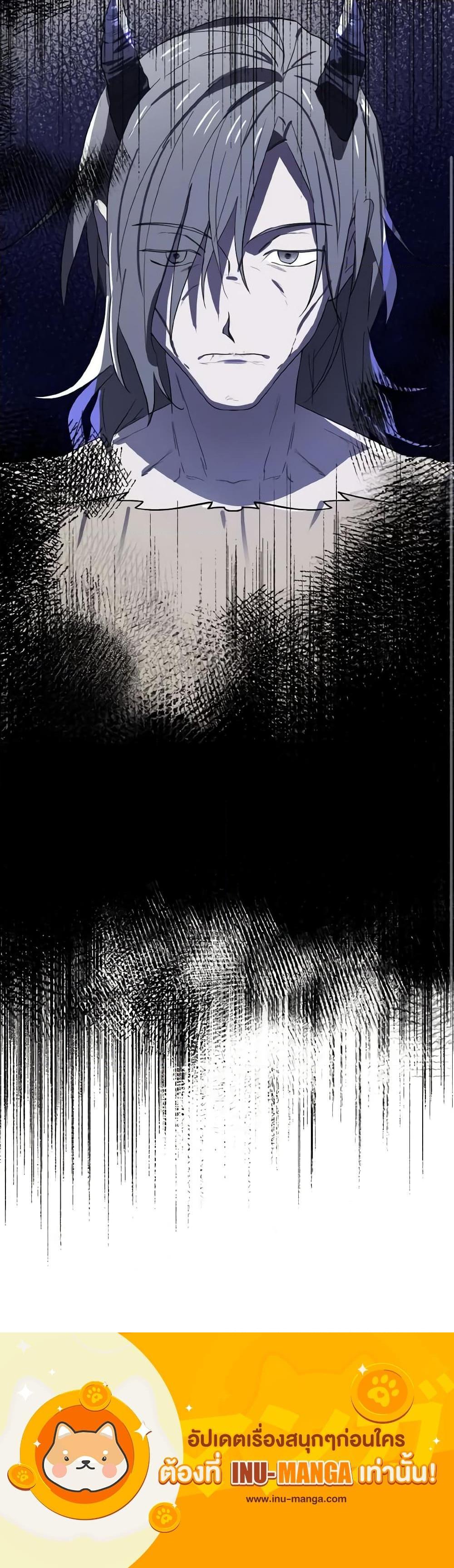 Manga-lc-com อ่านมังงะ อ่านการ์ตูน ออนไลน์ ฟรี Don’t Mess With My Duke Dubless! ตอนที่ 1 2 3 4 5 6 7 8 9 10 11 12 13 14 ฟรี ไม่มีโฆษณา Manga-lc - อ่าน มังงะ อ่าน การ์ตูน ออนไลน์ อ่านมังงะ ฟรี