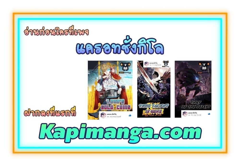 Manga-lc-com อ่านมังงะ อ่านการ์ตูน ออนไลน์ ฟรี AbsoluteResona ตอนที่ 1 2 3 4 5 6 7 8 9 10 11 12 13 14 ฟรี ไม่มีโฆษณา Manga-lc - อ่าน มังงะ อ่าน การ์ตูน ออนไลน์ อ่านมังงะ ฟรี