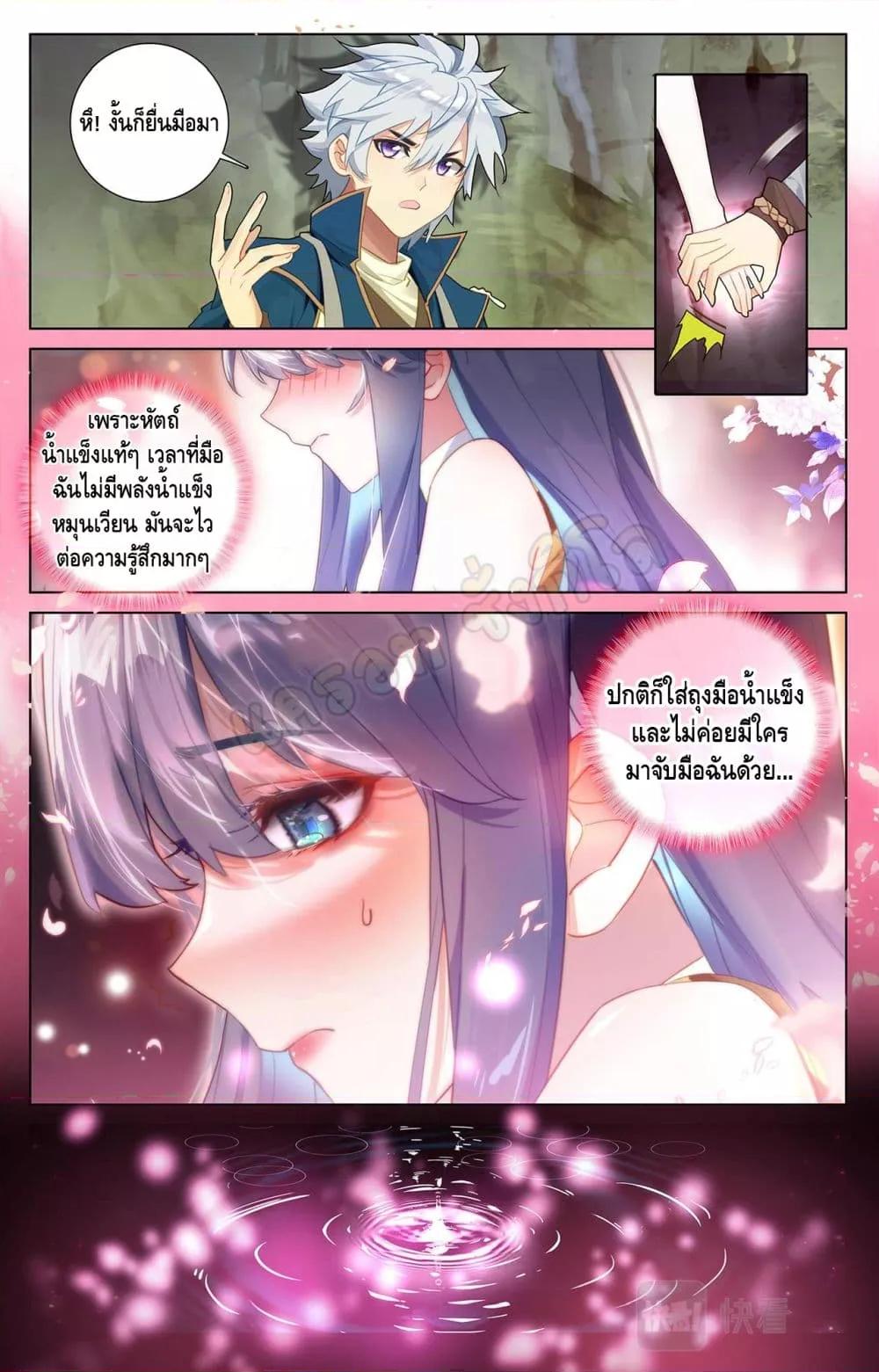 Manga-lc-com อ่านมังงะ อ่านการ์ตูน ออนไลน์ ฟรี AbsoluteResona ตอนที่ 1 2 3 4 5 6 7 8 9 10 11 12 13 14 ฟรี ไม่มีโฆษณา Manga-lc - อ่าน มังงะ อ่าน การ์ตูน ออนไลน์ อ่านมังงะ ฟรี
