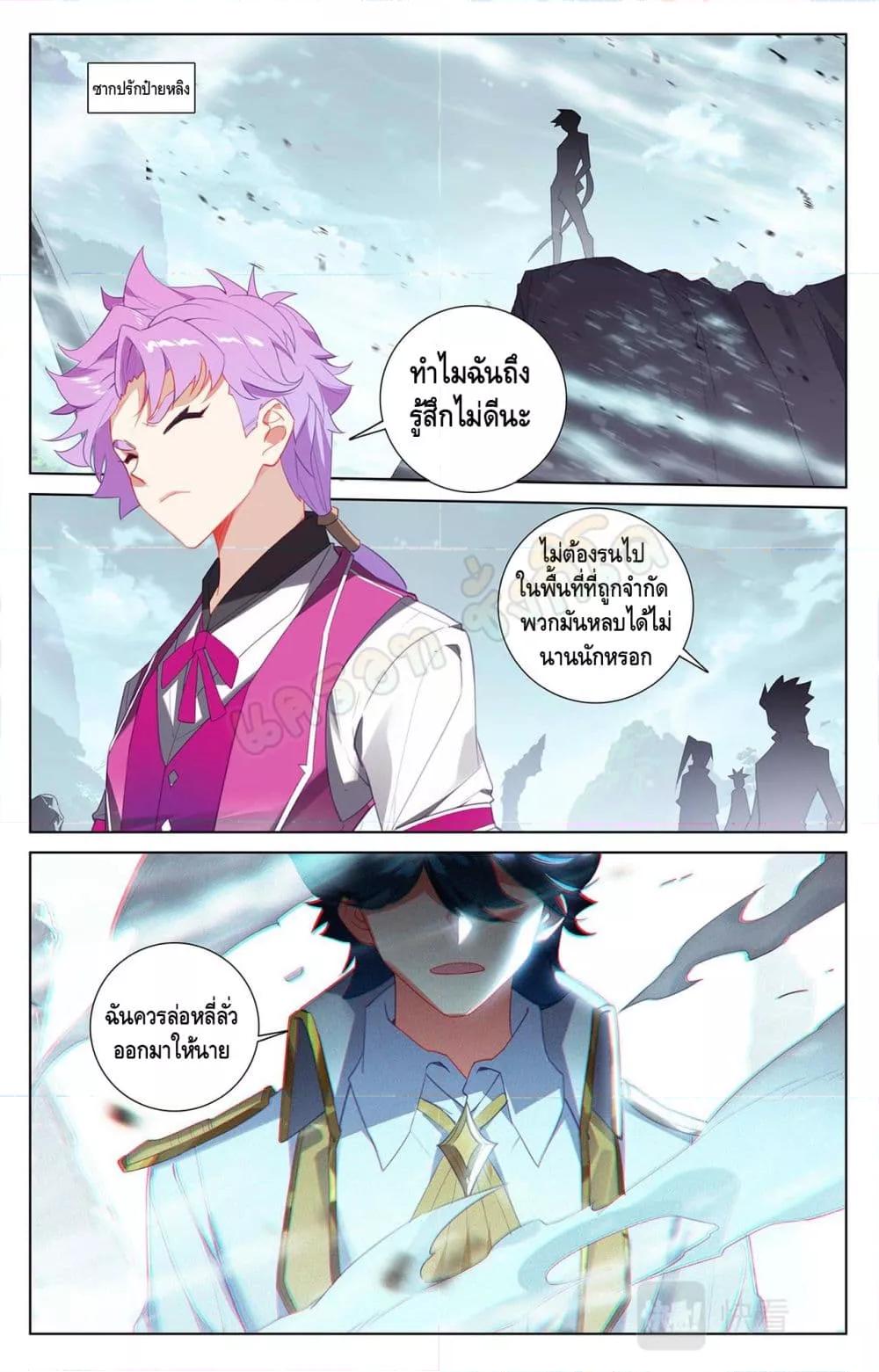 Manga-lc-com อ่านมังงะ อ่านการ์ตูน ออนไลน์ ฟรี AbsoluteResona ตอนที่ 1 2 3 4 5 6 7 8 9 10 11 12 13 14 ฟรี ไม่มีโฆษณา Manga-lc - อ่าน มังงะ อ่าน การ์ตูน ออนไลน์ อ่านมังงะ ฟรี