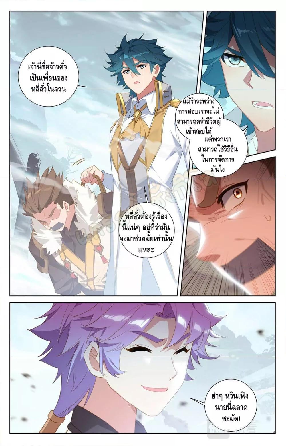 Manga-lc-com อ่านมังงะ อ่านการ์ตูน ออนไลน์ ฟรี AbsoluteResona ตอนที่ 1 2 3 4 5 6 7 8 9 10 11 12 13 14 ฟรี ไม่มีโฆษณา Manga-lc - อ่าน มังงะ อ่าน การ์ตูน ออนไลน์ อ่านมังงะ ฟรี