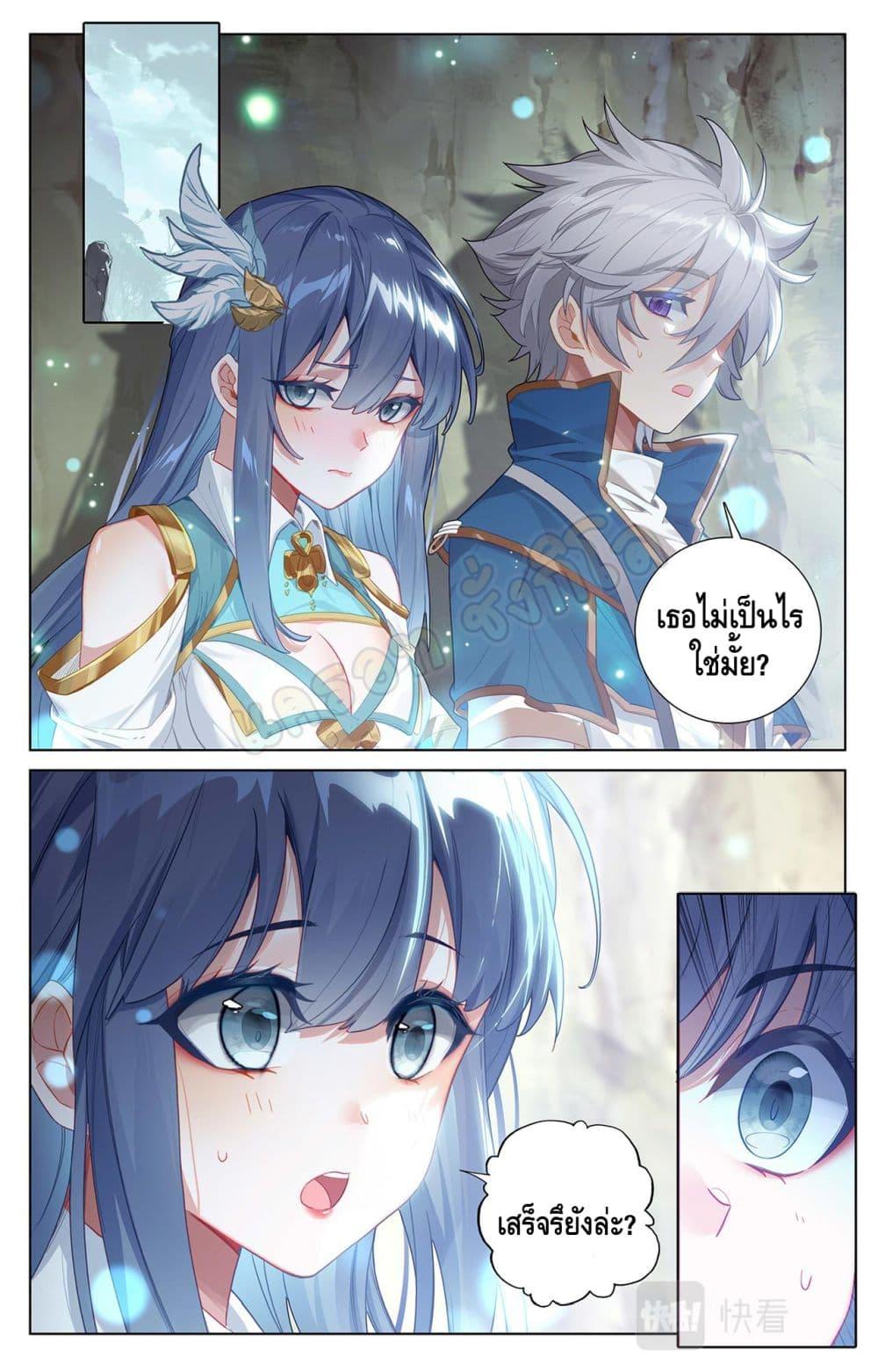 Manga-lc-com อ่านมังงะ อ่านการ์ตูน ออนไลน์ ฟรี AbsoluteResona ตอนที่ 1 2 3 4 5 6 7 8 9 10 11 12 13 14 ฟรี ไม่มีโฆษณา Manga-lc - อ่าน มังงะ อ่าน การ์ตูน ออนไลน์ อ่านมังงะ ฟรี