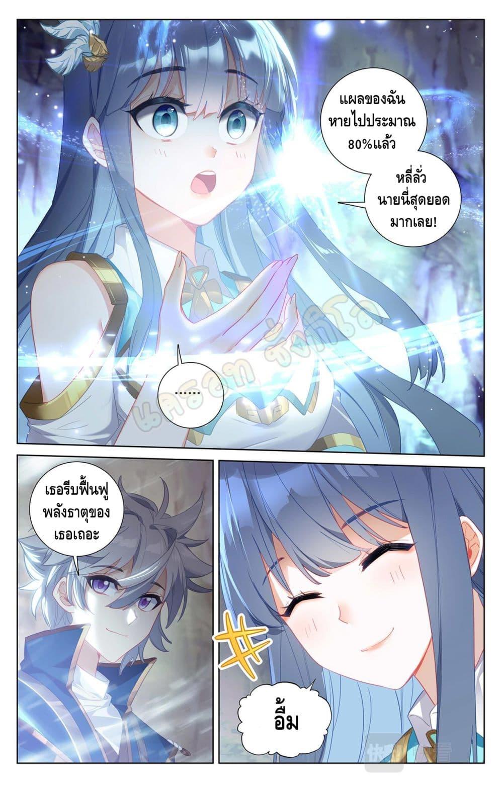 Manga-lc-com อ่านมังงะ อ่านการ์ตูน ออนไลน์ ฟรี AbsoluteResona ตอนที่ 1 2 3 4 5 6 7 8 9 10 11 12 13 14 ฟรี ไม่มีโฆษณา Manga-lc - อ่าน มังงะ อ่าน การ์ตูน ออนไลน์ อ่านมังงะ ฟรี