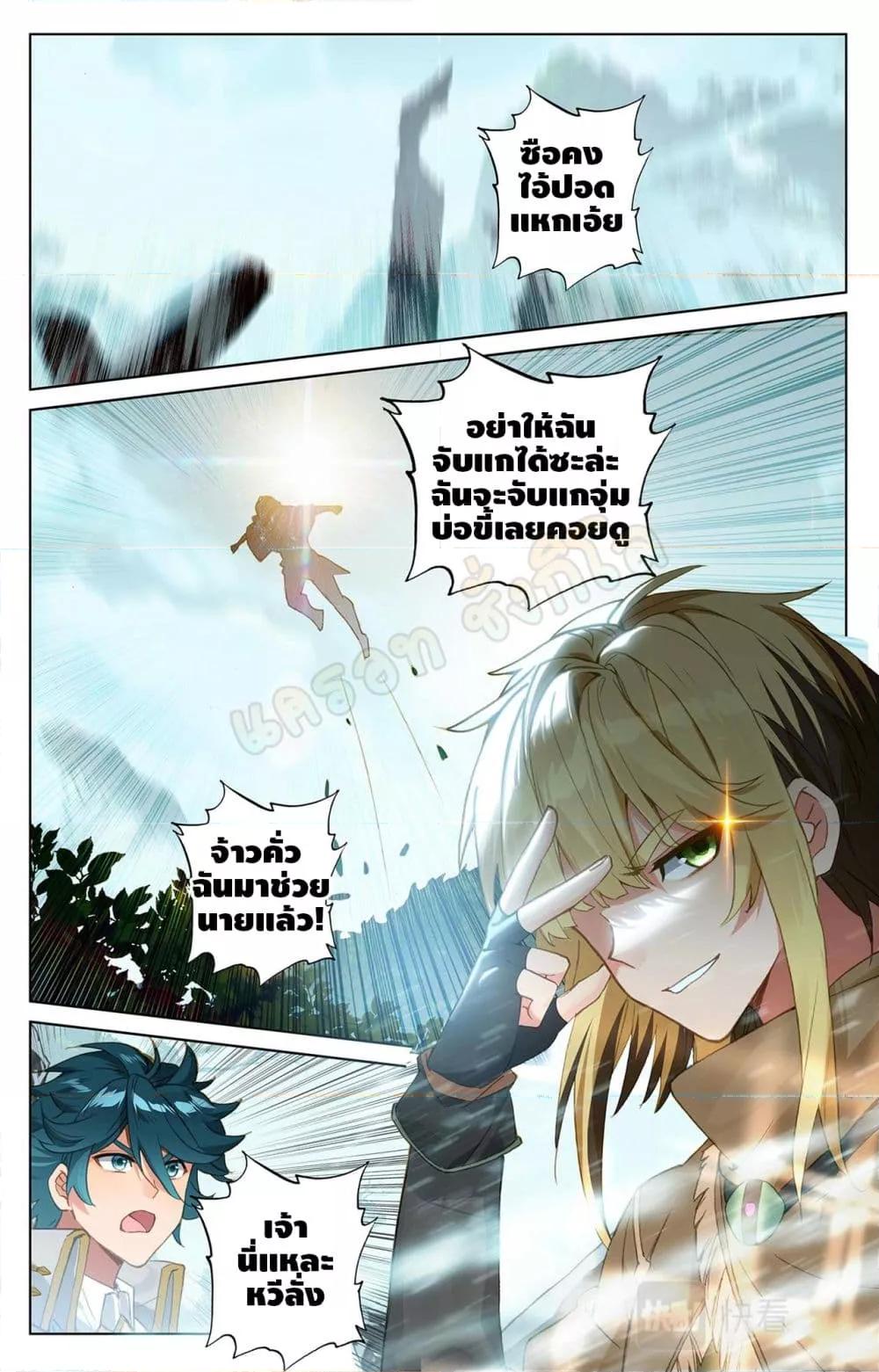Manga-lc-com อ่านมังงะ อ่านการ์ตูน ออนไลน์ ฟรี AbsoluteResona ตอนที่ 1 2 3 4 5 6 7 8 9 10 11 12 13 14 ฟรี ไม่มีโฆษณา Manga-lc - อ่าน มังงะ อ่าน การ์ตูน ออนไลน์ อ่านมังงะ ฟรี