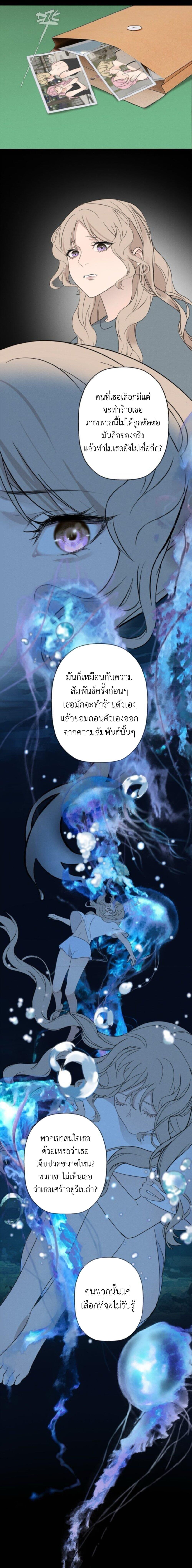 Manga-lc-com อ่านมังงะ อ่านการ์ตูน ออนไลน์ ฟรี Manipulate My Heart ตอนที่ 1 2 3 4 5 6 7 8 9 10 11 12 13 14 ฟรี ไม่มีโฆษณา Manga-lc - อ่าน มังงะ อ่าน การ์ตูน ออนไลน์ อ่านมังงะ ฟรี