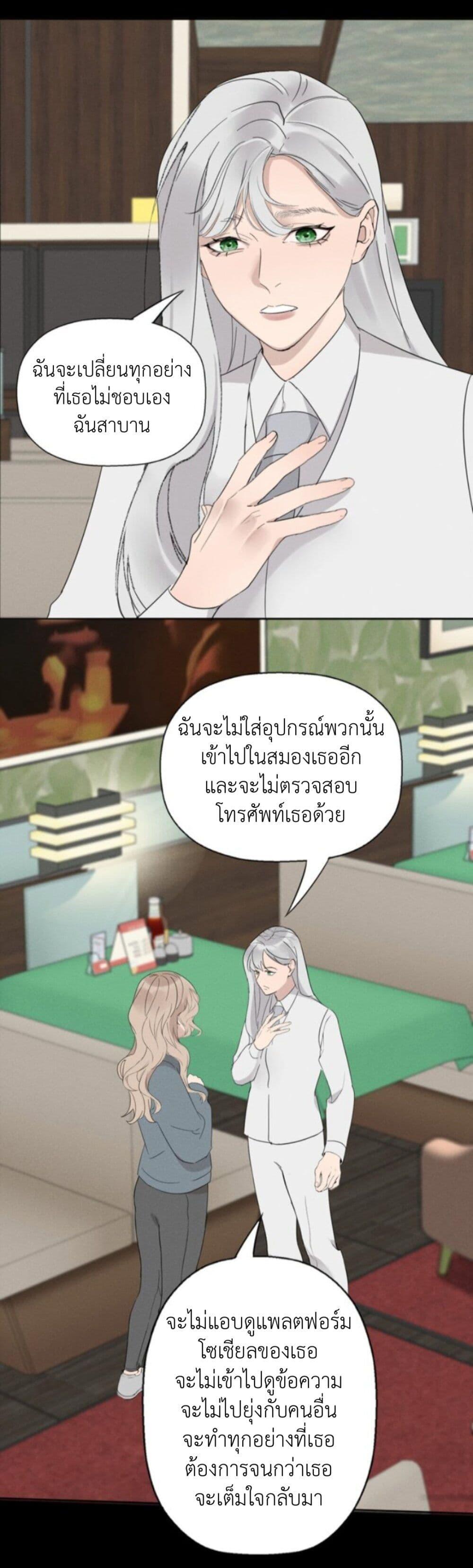 Manga-lc-com อ่านมังงะ อ่านการ์ตูน ออนไลน์ ฟรี Manipulate My Heart ตอนที่ 1 2 3 4 5 6 7 8 9 10 11 12 13 14 ฟรี ไม่มีโฆษณา Manga-lc - อ่าน มังงะ อ่าน การ์ตูน ออนไลน์ อ่านมังงะ ฟรี