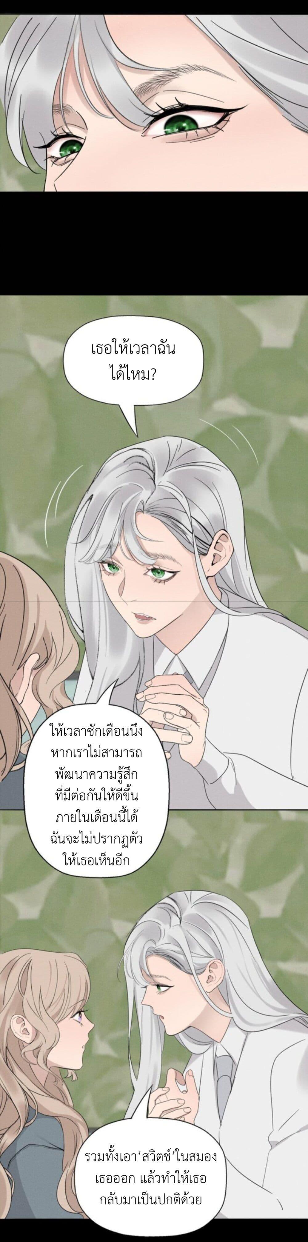 Manga-lc-com อ่านมังงะ อ่านการ์ตูน ออนไลน์ ฟรี Manipulate My Heart ตอนที่ 1 2 3 4 5 6 7 8 9 10 11 12 13 14 ฟรี ไม่มีโฆษณา Manga-lc - อ่าน มังงะ อ่าน การ์ตูน ออนไลน์ อ่านมังงะ ฟรี