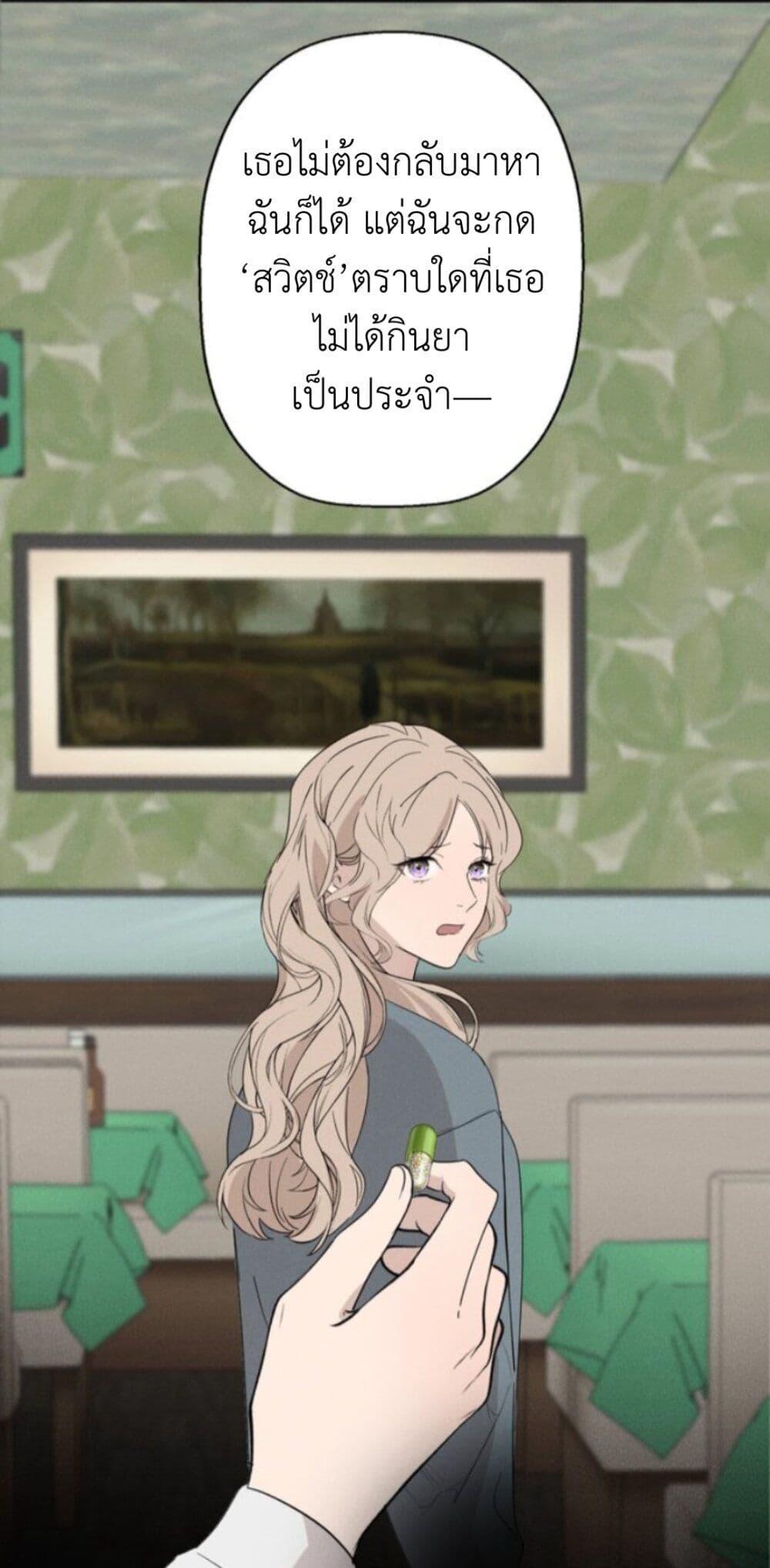 Manga-lc-com อ่านมังงะ อ่านการ์ตูน ออนไลน์ ฟรี Manipulate My Heart ตอนที่ 1 2 3 4 5 6 7 8 9 10 11 12 13 14 ฟรี ไม่มีโฆษณา Manga-lc - อ่าน มังงะ อ่าน การ์ตูน ออนไลน์ อ่านมังงะ ฟรี