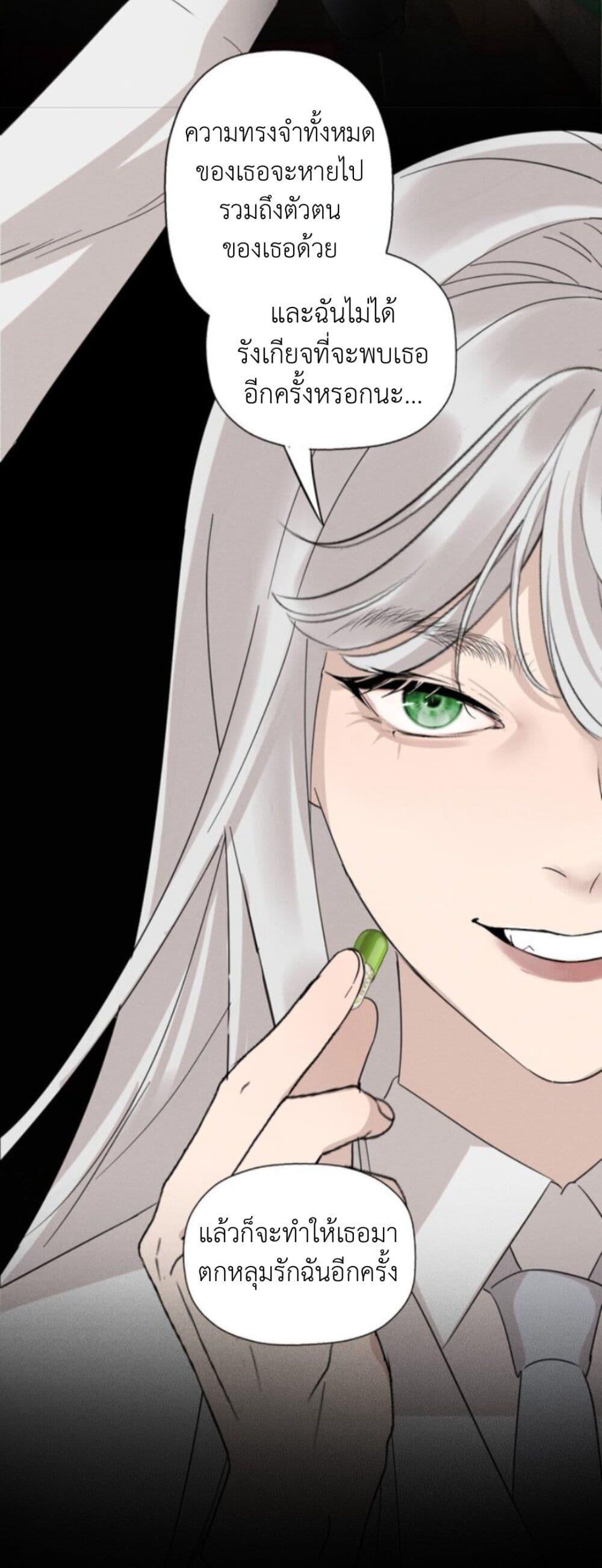 Manga-lc-com อ่านมังงะ อ่านการ์ตูน ออนไลน์ ฟรี Manipulate My Heart ตอนที่ 1 2 3 4 5 6 7 8 9 10 11 12 13 14 ฟรี ไม่มีโฆษณา Manga-lc - อ่าน มังงะ อ่าน การ์ตูน ออนไลน์ อ่านมังงะ ฟรี