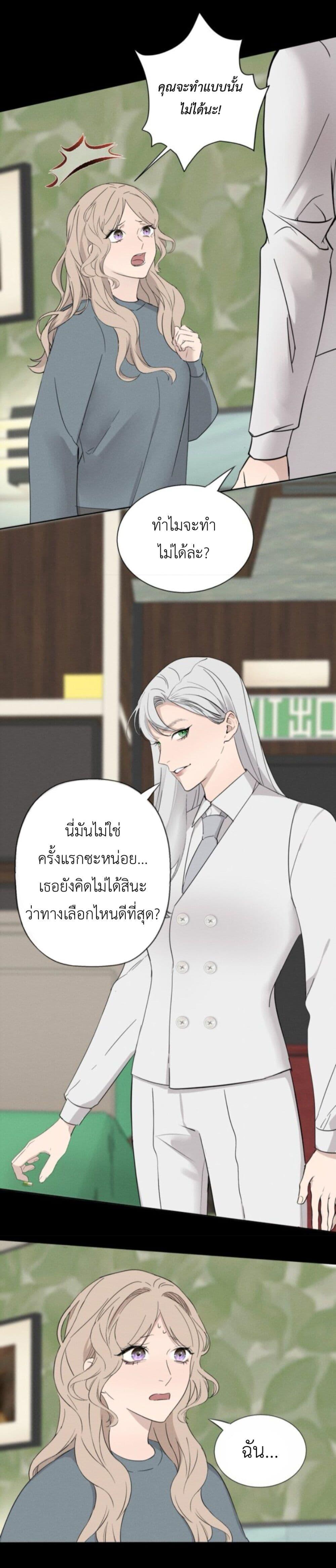 Manga-lc-com อ่านมังงะ อ่านการ์ตูน ออนไลน์ ฟรี Manipulate My Heart ตอนที่ 1 2 3 4 5 6 7 8 9 10 11 12 13 14 ฟรี ไม่มีโฆษณา Manga-lc - อ่าน มังงะ อ่าน การ์ตูน ออนไลน์ อ่านมังงะ ฟรี