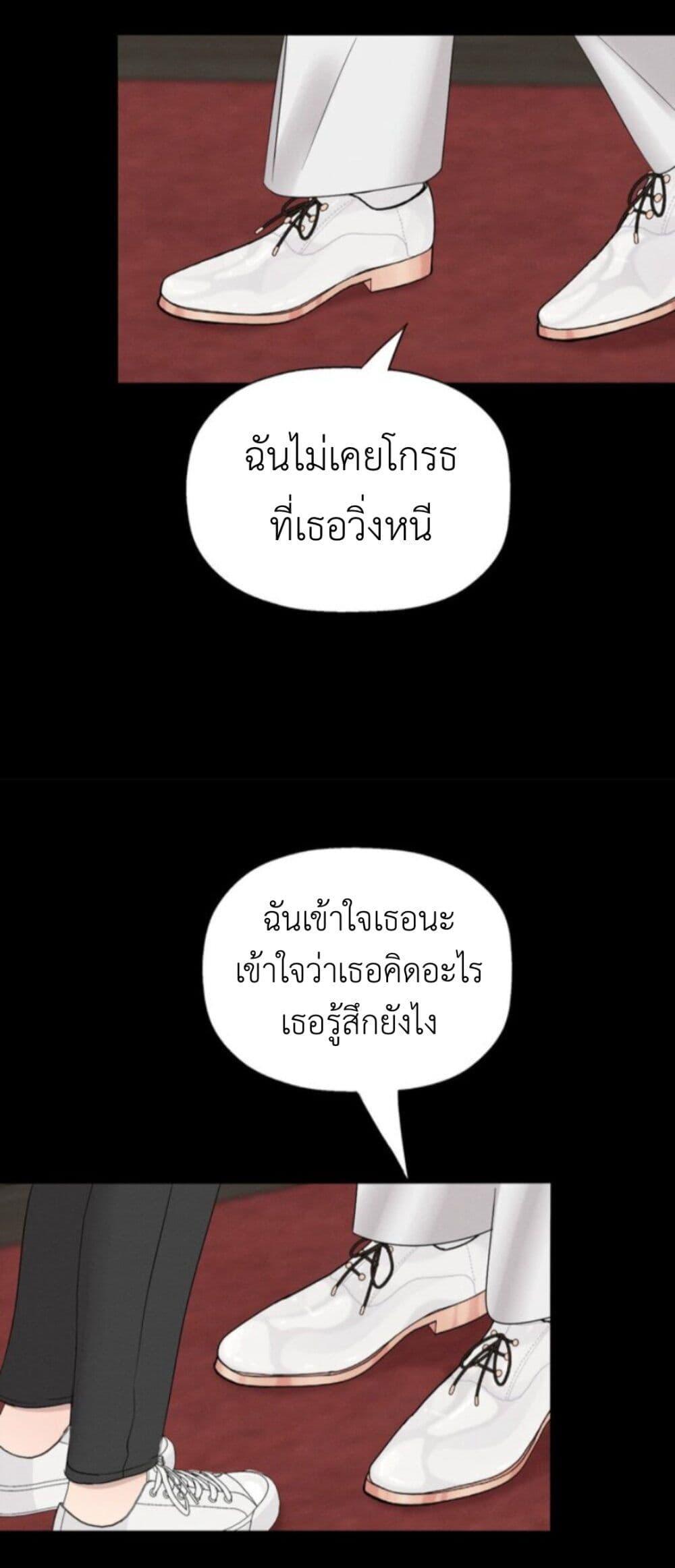 Manga-lc-com อ่านมังงะ อ่านการ์ตูน ออนไลน์ ฟรี Manipulate My Heart ตอนที่ 1 2 3 4 5 6 7 8 9 10 11 12 13 14 ฟรี ไม่มีโฆษณา Manga-lc - อ่าน มังงะ อ่าน การ์ตูน ออนไลน์ อ่านมังงะ ฟรี