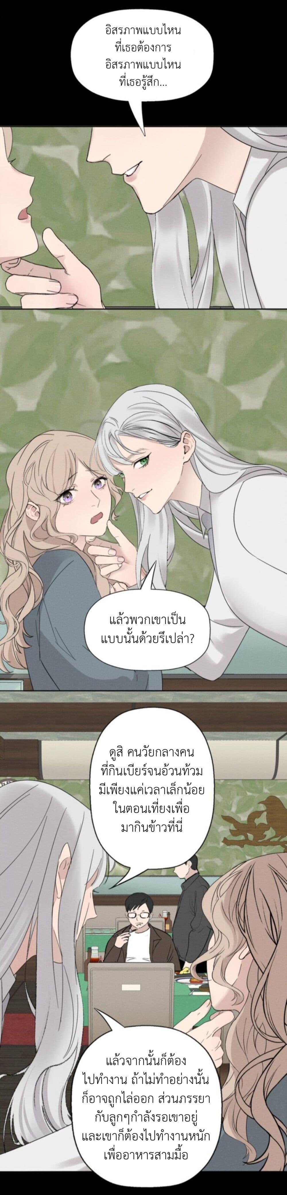 Manga-lc-com อ่านมังงะ อ่านการ์ตูน ออนไลน์ ฟรี Manipulate My Heart ตอนที่ 1 2 3 4 5 6 7 8 9 10 11 12 13 14 ฟรี ไม่มีโฆษณา Manga-lc - อ่าน มังงะ อ่าน การ์ตูน ออนไลน์ อ่านมังงะ ฟรี