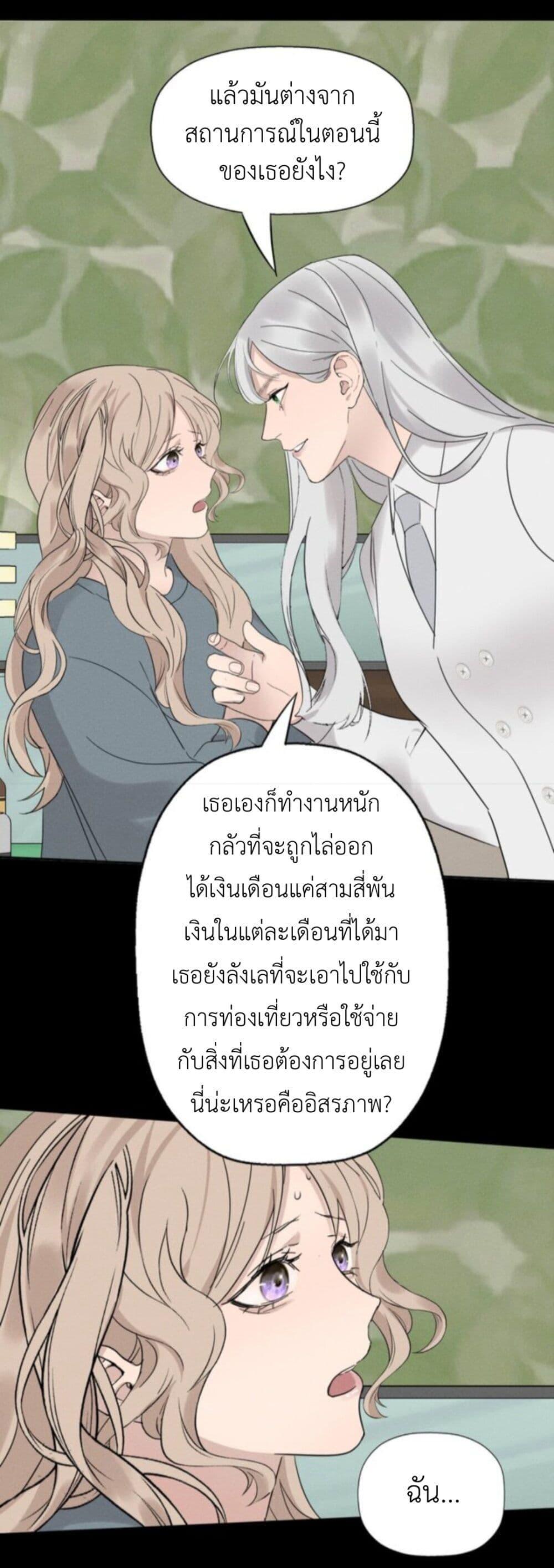Manga-lc-com อ่านมังงะ อ่านการ์ตูน ออนไลน์ ฟรี Manipulate My Heart ตอนที่ 1 2 3 4 5 6 7 8 9 10 11 12 13 14 ฟรี ไม่มีโฆษณา Manga-lc - อ่าน มังงะ อ่าน การ์ตูน ออนไลน์ อ่านมังงะ ฟรี
