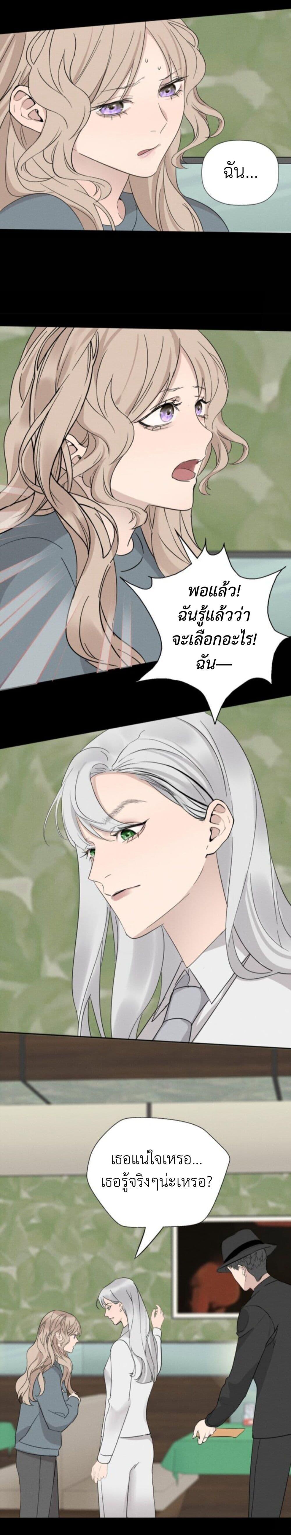Manga-lc-com อ่านมังงะ อ่านการ์ตูน ออนไลน์ ฟรี Manipulate My Heart ตอนที่ 1 2 3 4 5 6 7 8 9 10 11 12 13 14 ฟรี ไม่มีโฆษณา Manga-lc - อ่าน มังงะ อ่าน การ์ตูน ออนไลน์ อ่านมังงะ ฟรี