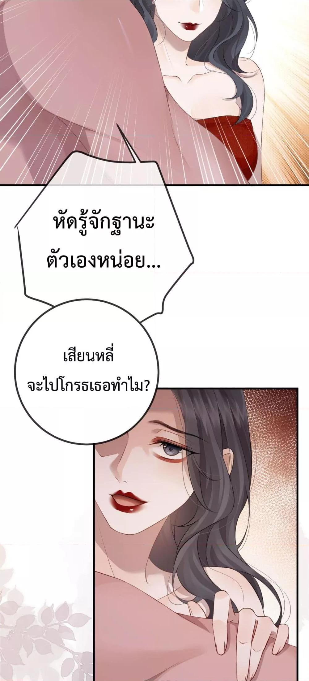 Manga-lc-com อ่านมังงะ อ่านการ์ตูน ออนไลน์ ฟรี 100DaysofMar ตอนที่ 1 2 3 4 5 6 7 8 9 10 11 12 13 14 ฟรี ไม่มีโฆษณา Manga-lc - อ่าน มังงะ อ่าน การ์ตูน ออนไลน์ อ่านมังงะ ฟรี