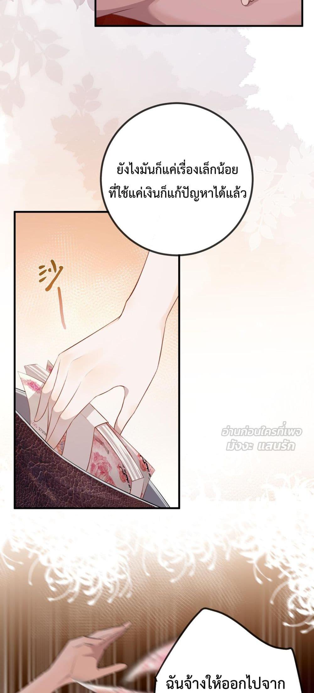 Manga-lc-com อ่านมังงะ อ่านการ์ตูน ออนไลน์ ฟรี 100DaysofMar ตอนที่ 1 2 3 4 5 6 7 8 9 10 11 12 13 14 ฟรี ไม่มีโฆษณา Manga-lc - อ่าน มังงะ อ่าน การ์ตูน ออนไลน์ อ่านมังงะ ฟรี