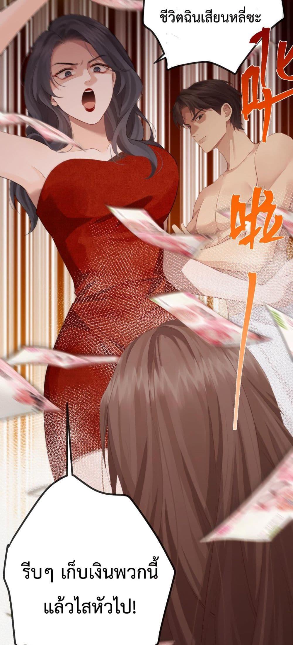 Manga-lc-com อ่านมังงะ อ่านการ์ตูน ออนไลน์ ฟรี 100DaysofMar ตอนที่ 1 2 3 4 5 6 7 8 9 10 11 12 13 14 ฟรี ไม่มีโฆษณา Manga-lc - อ่าน มังงะ อ่าน การ์ตูน ออนไลน์ อ่านมังงะ ฟรี