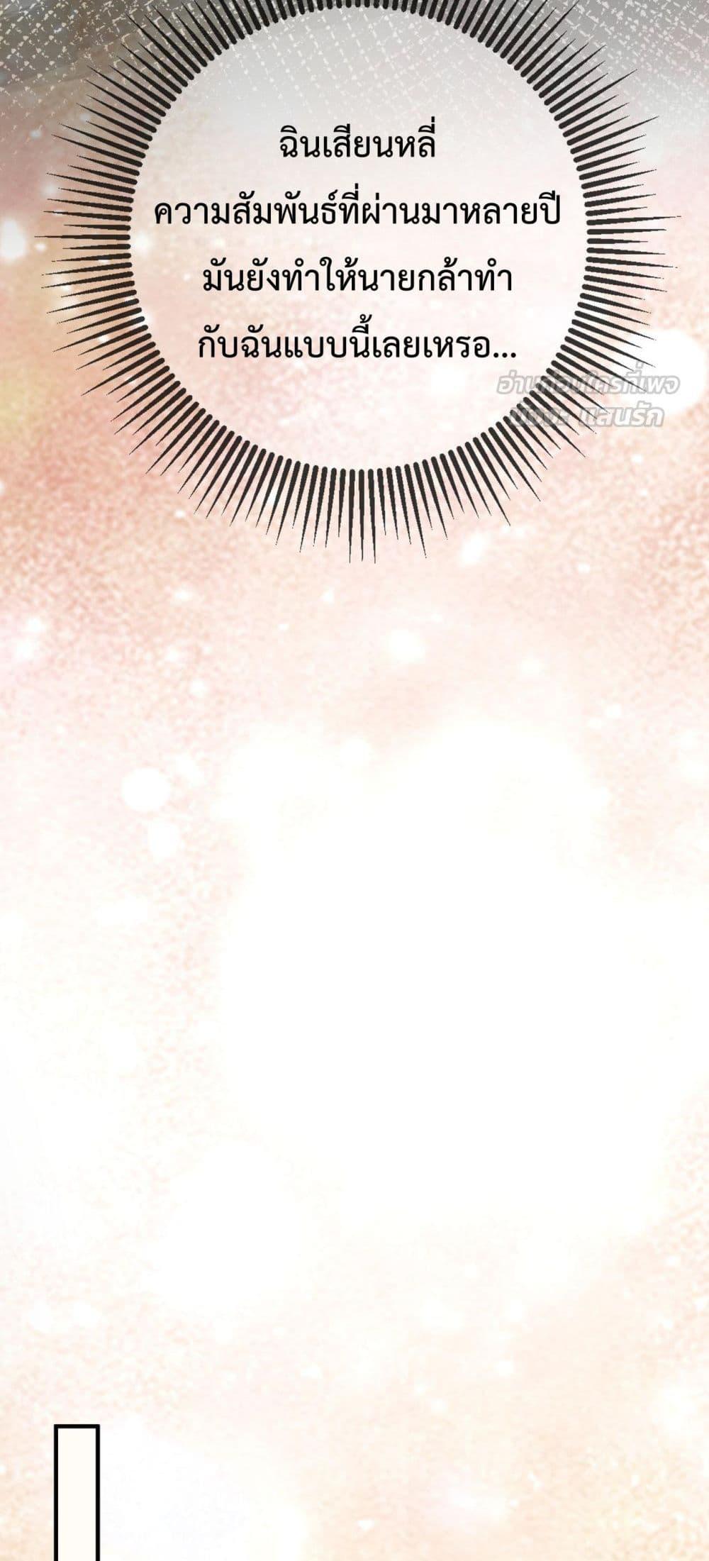 Manga-lc-com อ่านมังงะ อ่านการ์ตูน ออนไลน์ ฟรี 100DaysofMar ตอนที่ 1 2 3 4 5 6 7 8 9 10 11 12 13 14 ฟรี ไม่มีโฆษณา Manga-lc - อ่าน มังงะ อ่าน การ์ตูน ออนไลน์ อ่านมังงะ ฟรี