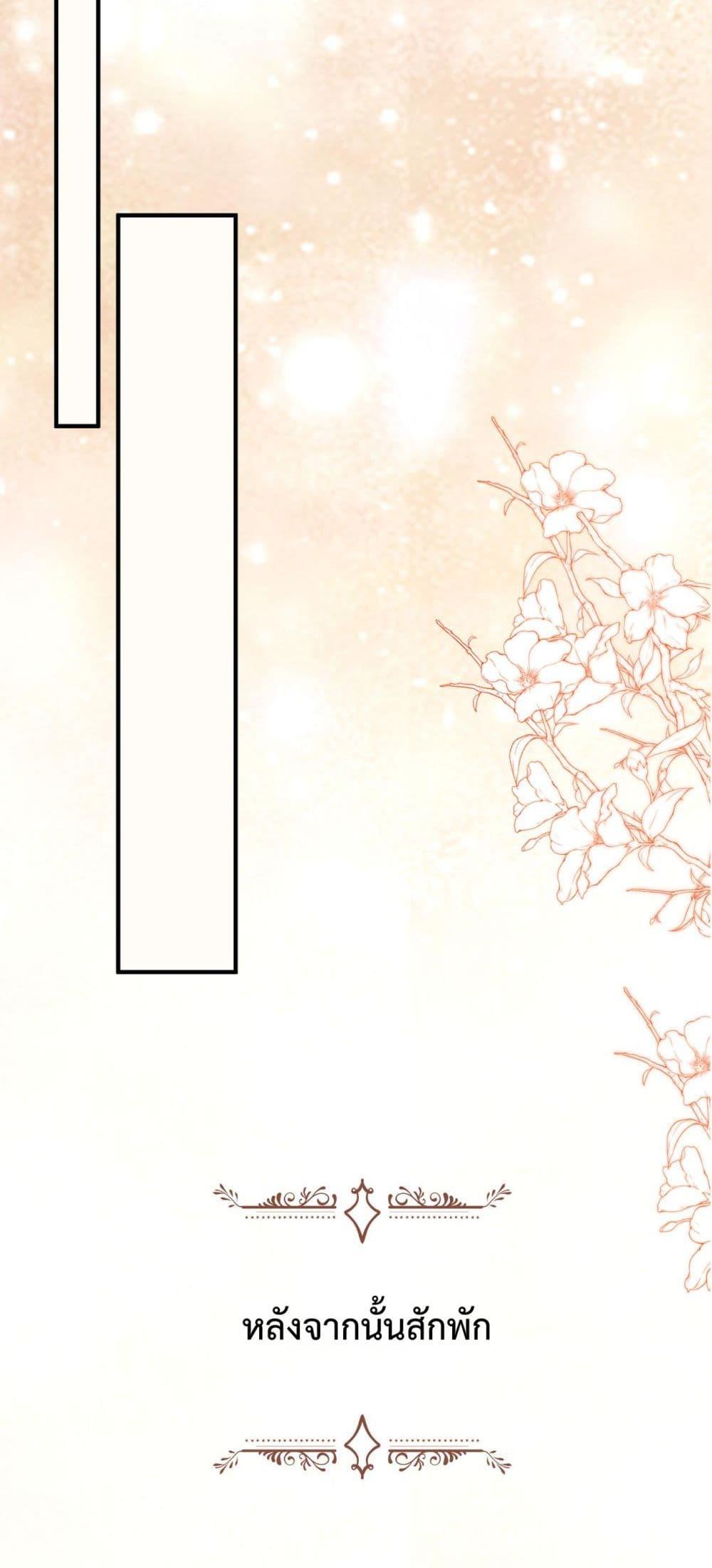 Manga-lc-com อ่านมังงะ อ่านการ์ตูน ออนไลน์ ฟรี 100DaysofMar ตอนที่ 1 2 3 4 5 6 7 8 9 10 11 12 13 14 ฟรี ไม่มีโฆษณา Manga-lc - อ่าน มังงะ อ่าน การ์ตูน ออนไลน์ อ่านมังงะ ฟรี