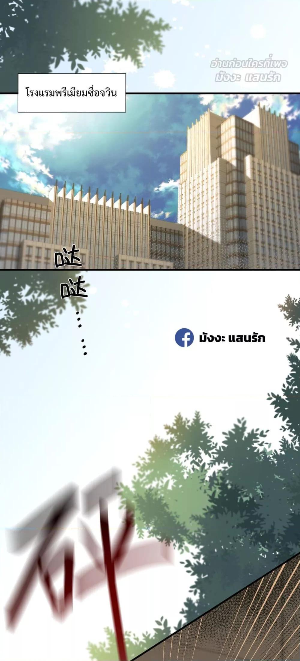 Manga-lc-com อ่านมังงะ อ่านการ์ตูน ออนไลน์ ฟรี 100DaysofMar ตอนที่ 1 2 3 4 5 6 7 8 9 10 11 12 13 14 ฟรี ไม่มีโฆษณา Manga-lc - อ่าน มังงะ อ่าน การ์ตูน ออนไลน์ อ่านมังงะ ฟรี