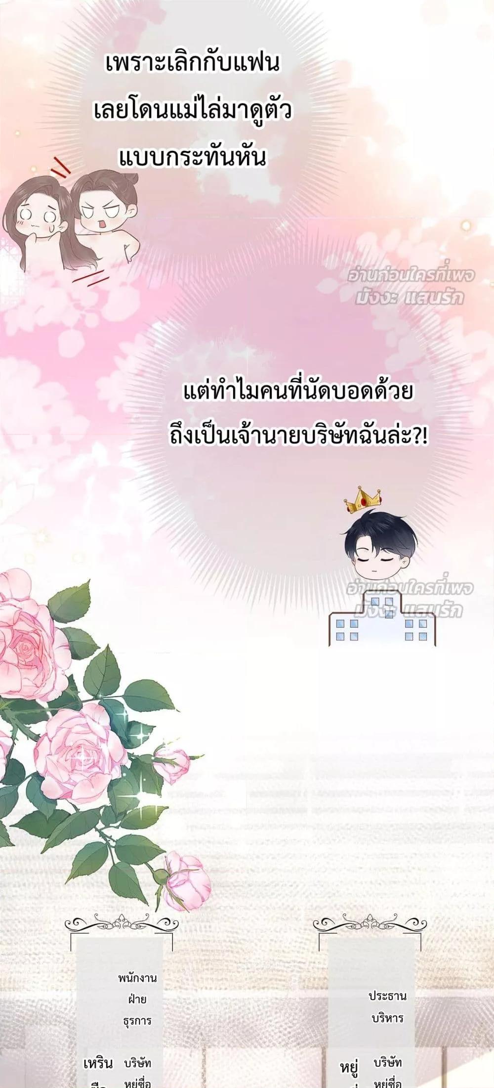 Manga-lc-com อ่านมังงะ อ่านการ์ตูน ออนไลน์ ฟรี 100DaysofMar ตอนที่ 1 2 3 4 5 6 7 8 9 10 11 12 13 14 ฟรี ไม่มีโฆษณา Manga-lc - อ่าน มังงะ อ่าน การ์ตูน ออนไลน์ อ่านมังงะ ฟรี