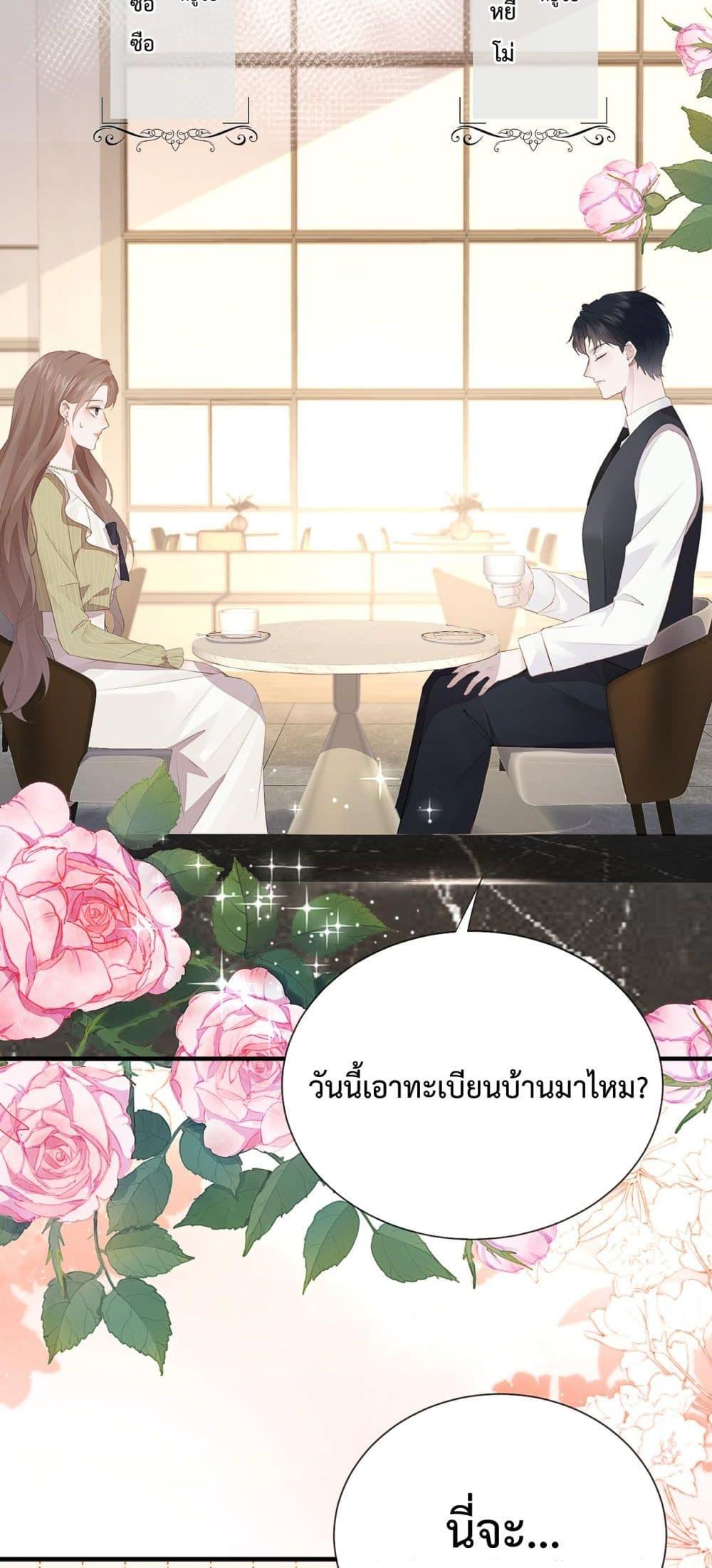 Manga-lc-com อ่านมังงะ อ่านการ์ตูน ออนไลน์ ฟรี 100DaysofMar ตอนที่ 1 2 3 4 5 6 7 8 9 10 11 12 13 14 ฟรี ไม่มีโฆษณา Manga-lc - อ่าน มังงะ อ่าน การ์ตูน ออนไลน์ อ่านมังงะ ฟรี