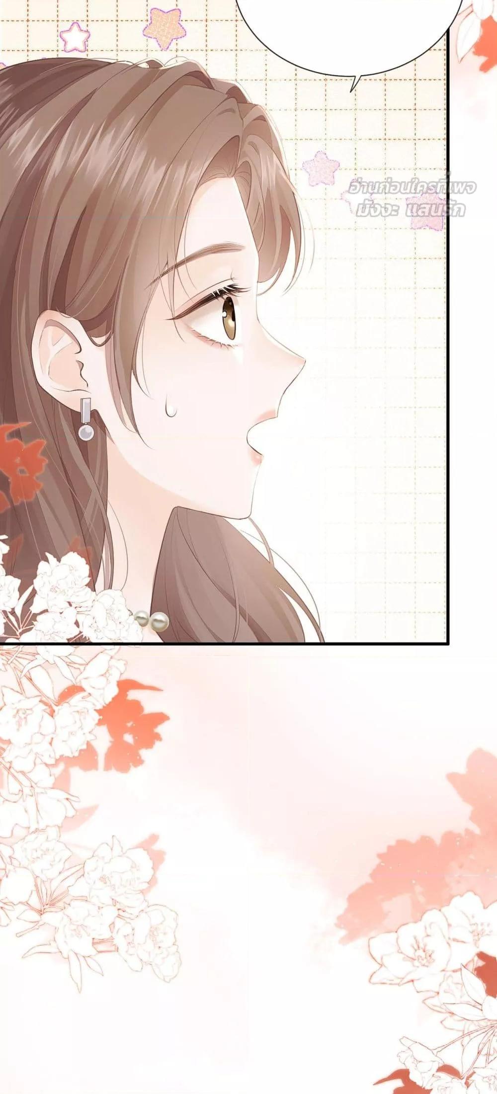 Manga-lc-com อ่านมังงะ อ่านการ์ตูน ออนไลน์ ฟรี 100DaysofMar ตอนที่ 1 2 3 4 5 6 7 8 9 10 11 12 13 14 ฟรี ไม่มีโฆษณา Manga-lc - อ่าน มังงะ อ่าน การ์ตูน ออนไลน์ อ่านมังงะ ฟรี